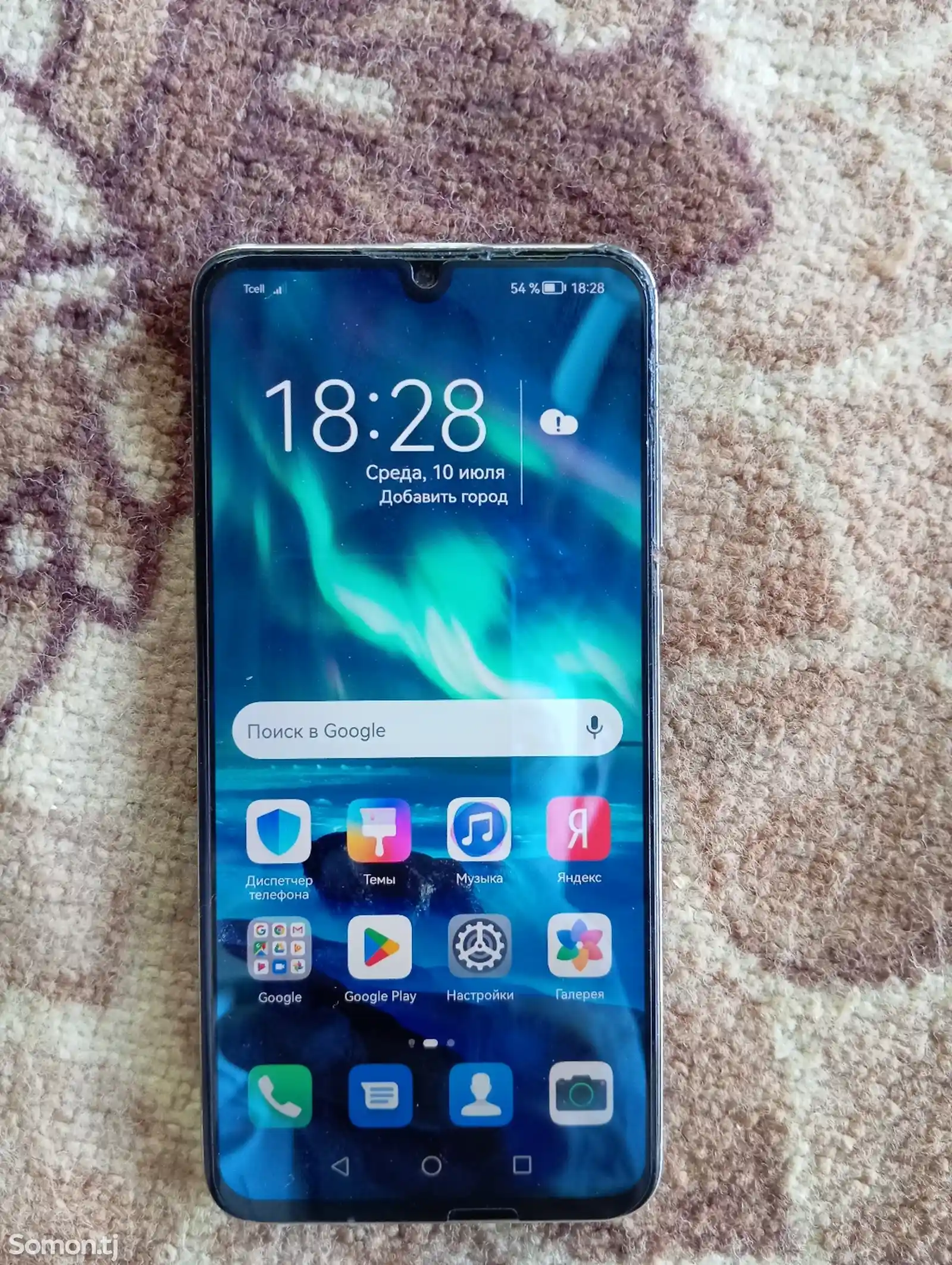 Honor 20 Lite 128gb-4