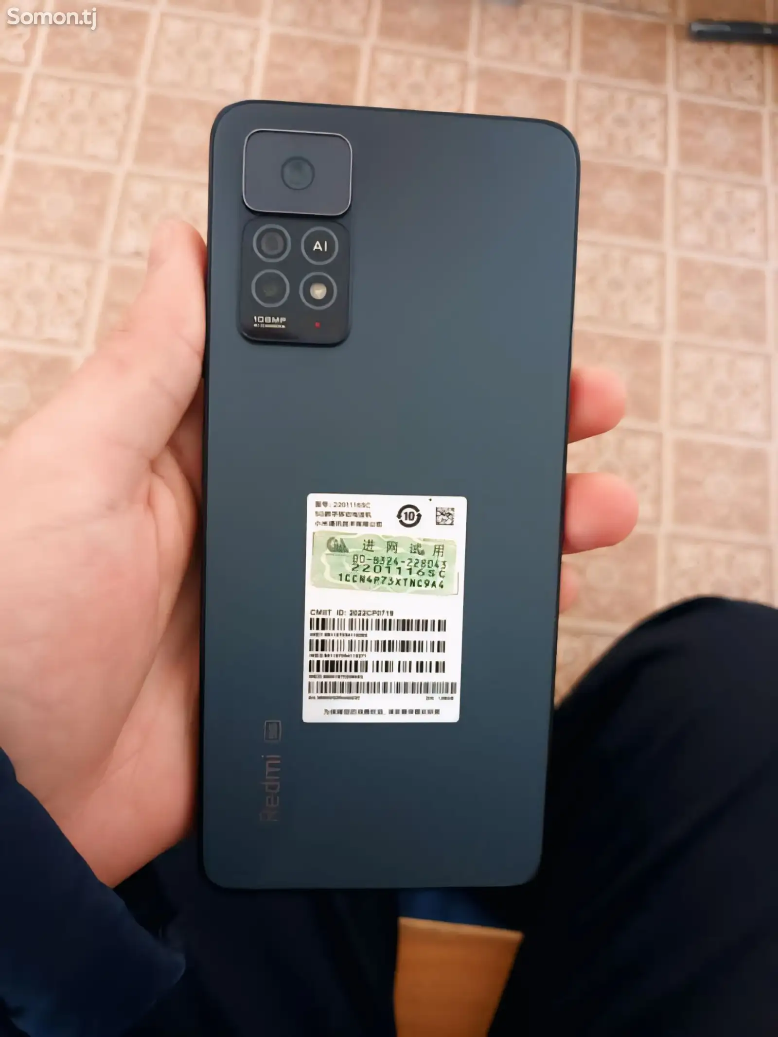 Xiaomi Redmi Note 11Е Pro-1