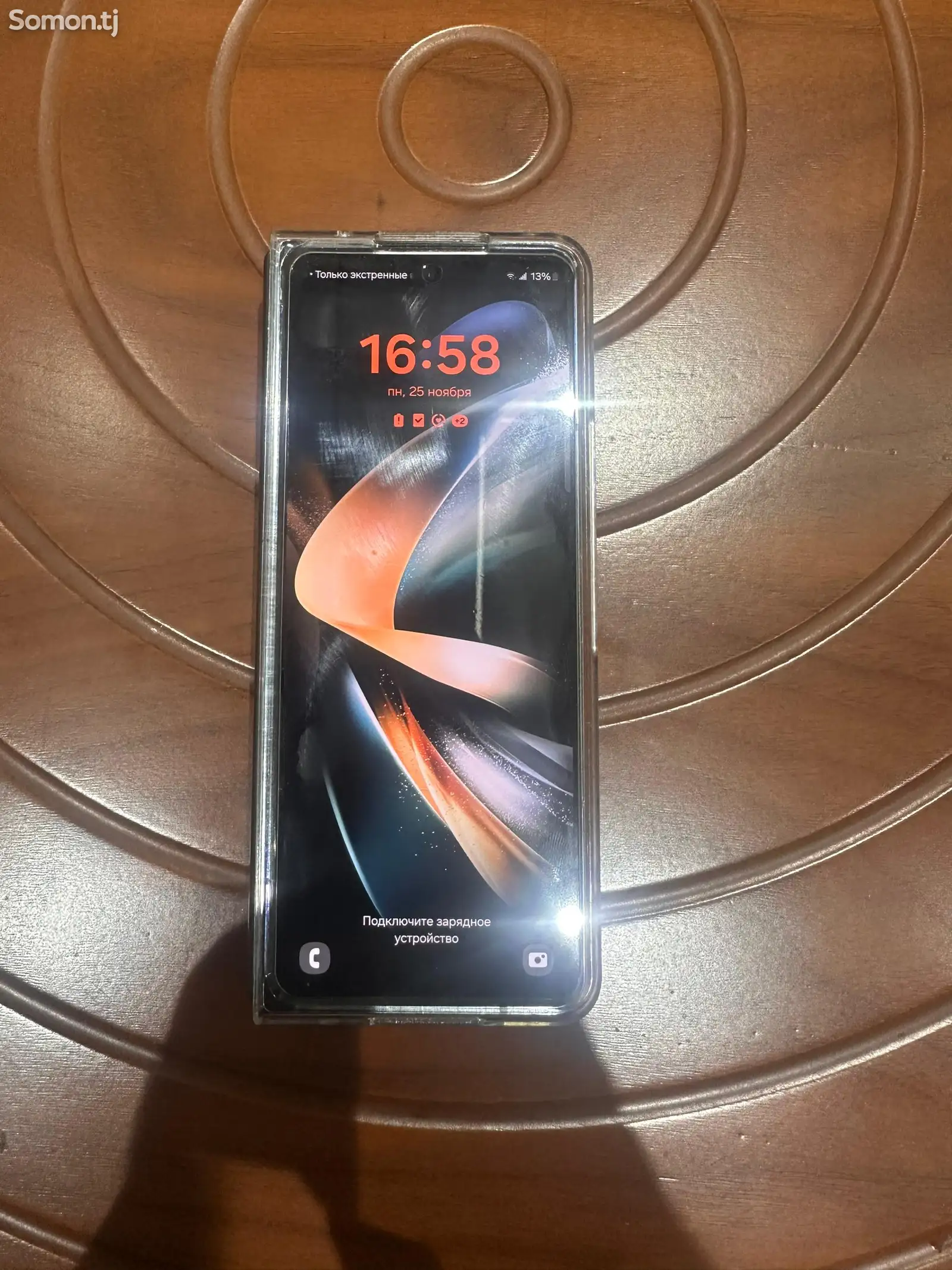 Samsung Galaxy Z Fold 4-1