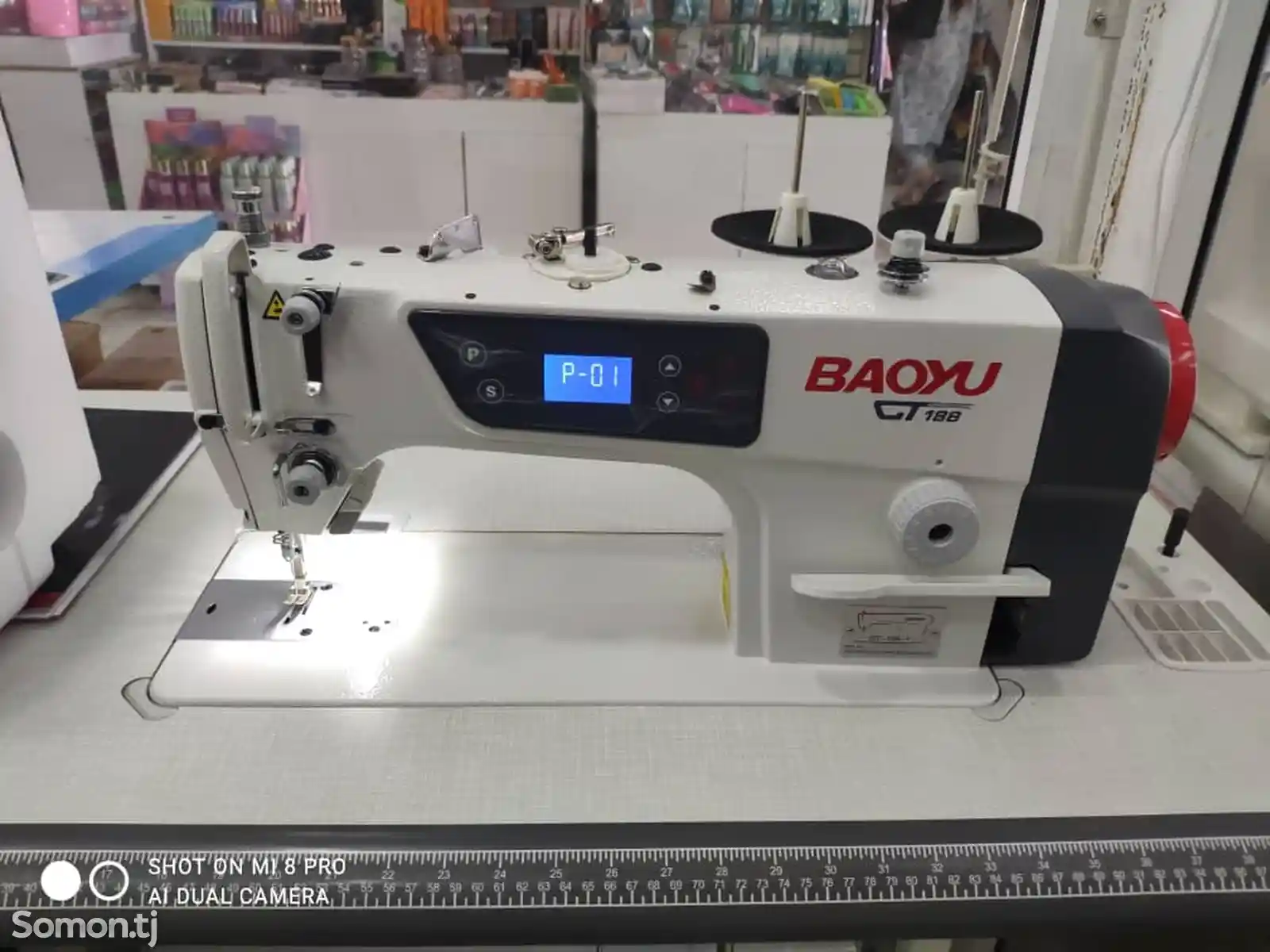 Швейная машина Baoyu GT-180-3