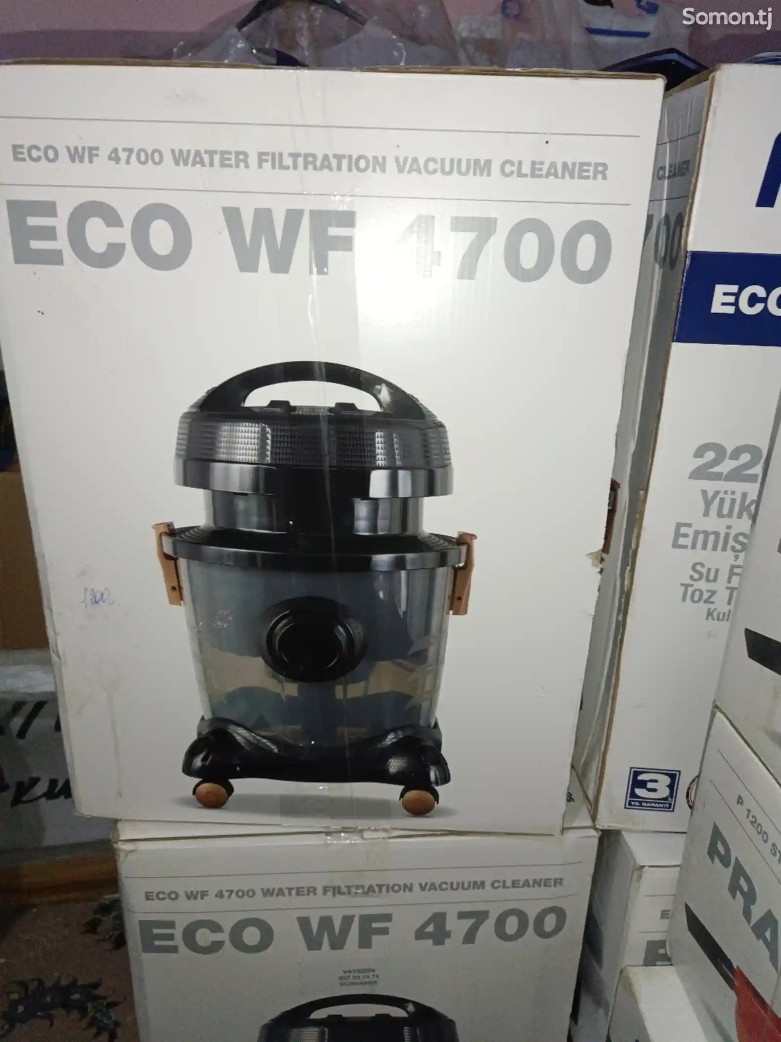 Пылесос Fantom Eco WF 4700-4