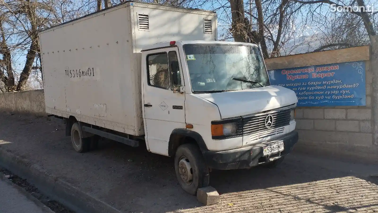 Бортовой грузовик, 1995-2