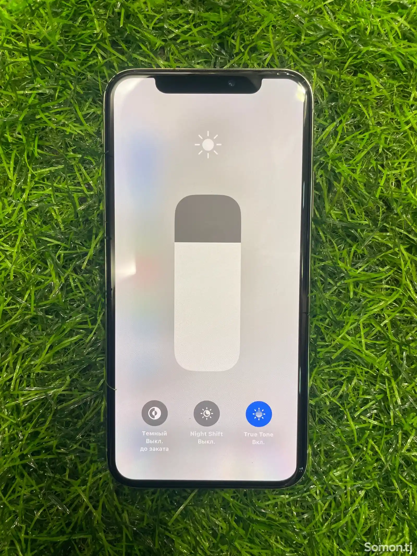 Apple iPhone X, 64 gb, Silver-1