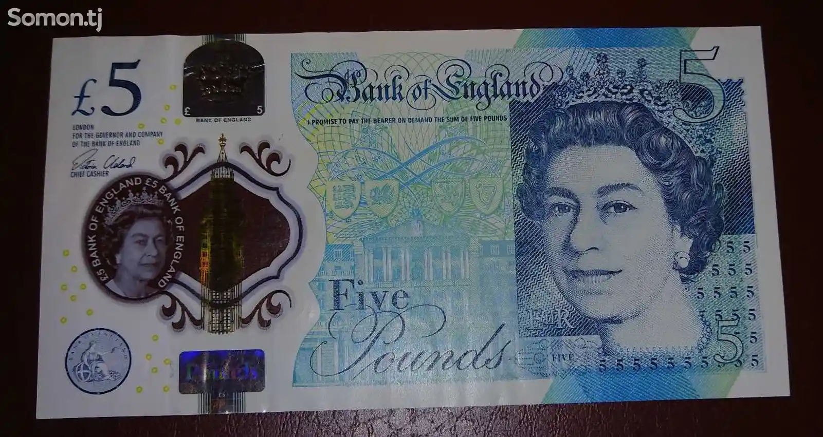 Англия 5 фунтов 2015-2