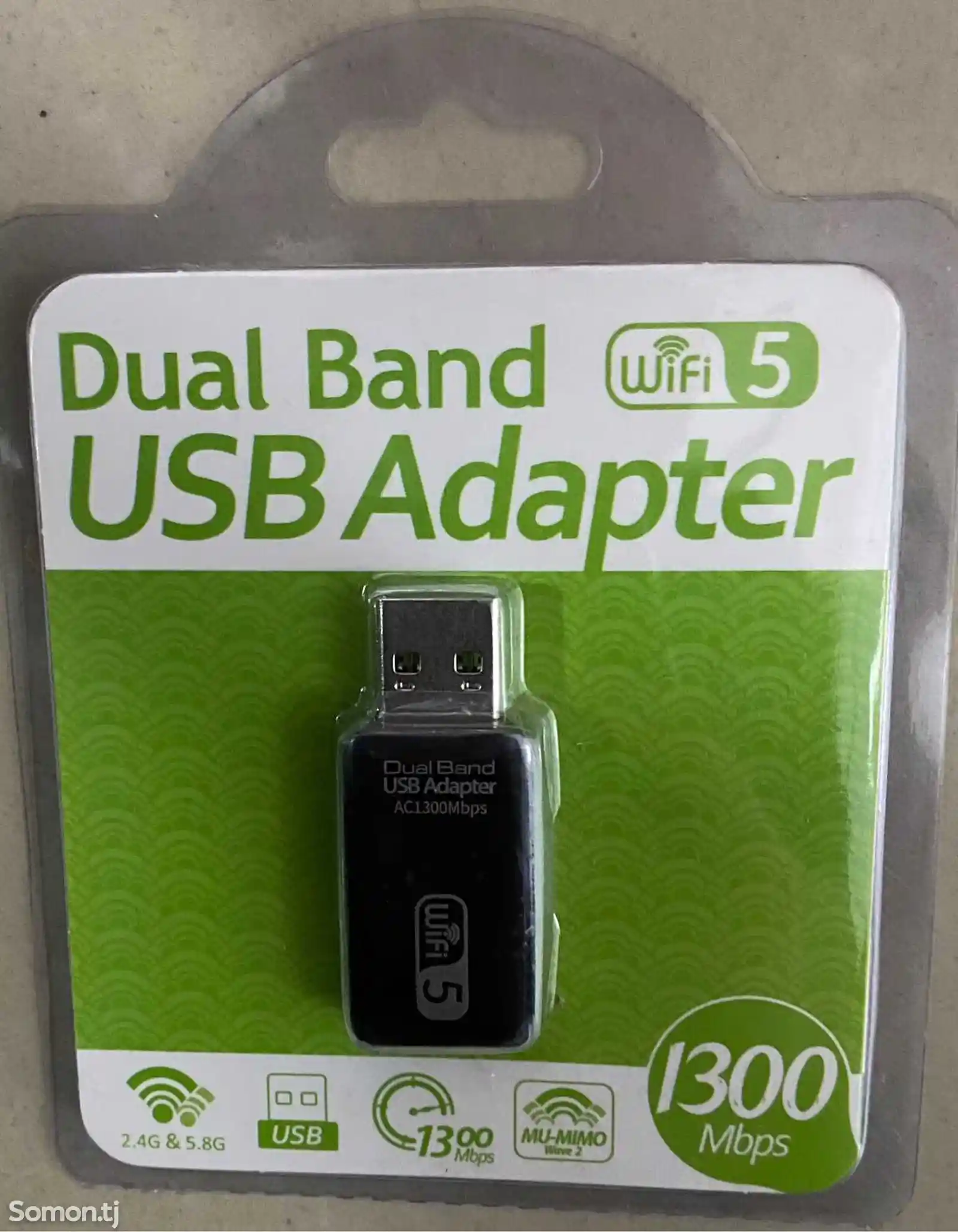 USB Bluetooth +wi-fi адаптер-1