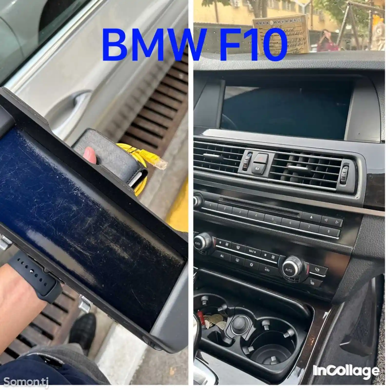 Полировка дисплея BMW F кузова-3