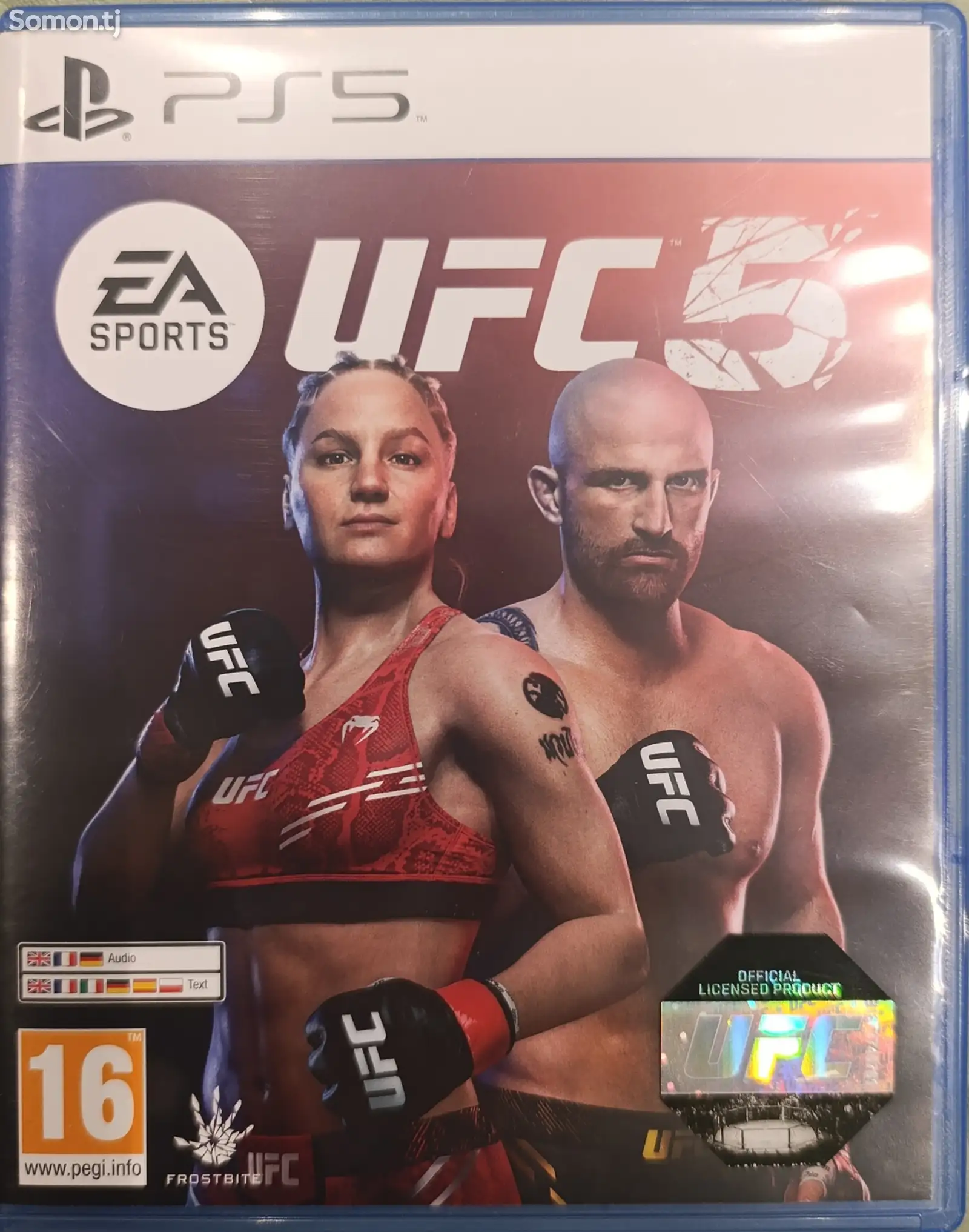 Игра UFC 5 PL5-1