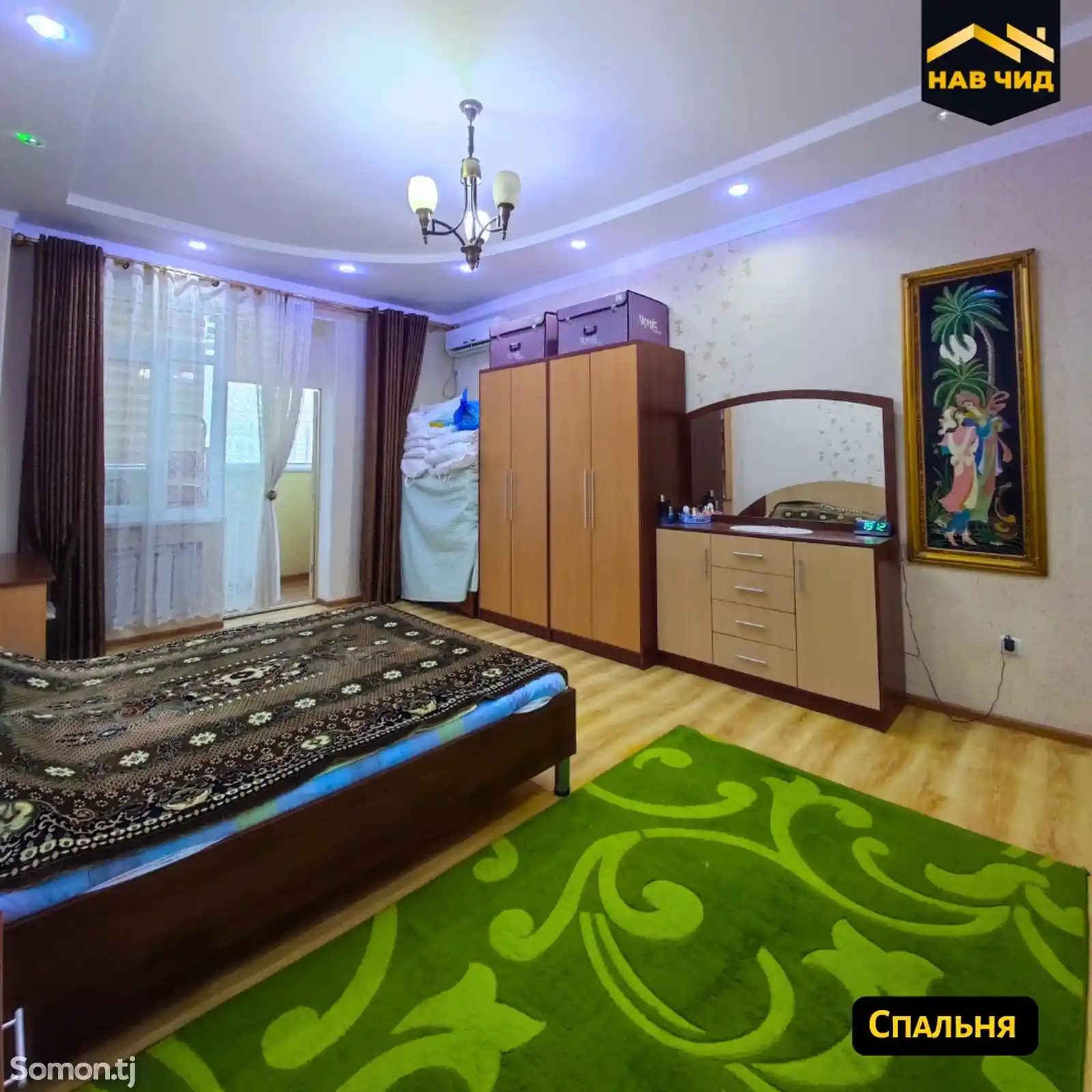 2-комн. квартира, 11 этаж, 97 м², И. Сомони-9