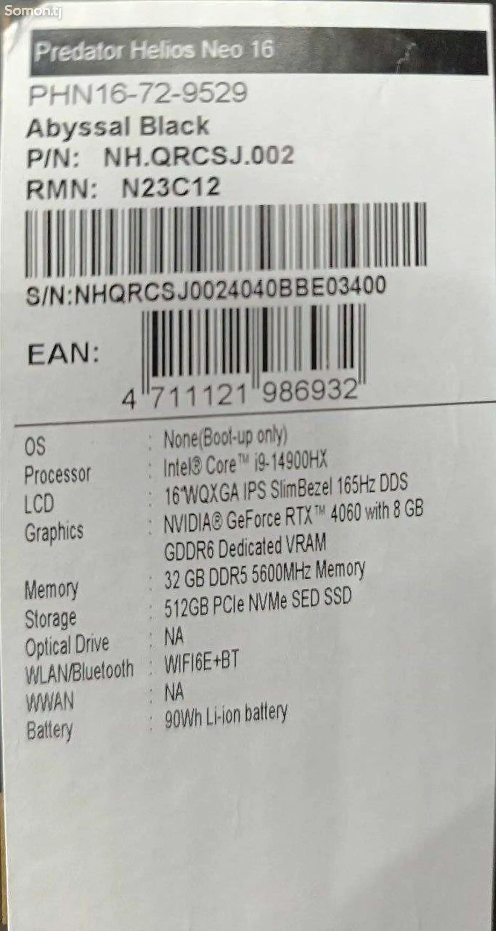 Ноутбук Acer predator helios neo 16 i9-14900 RAM 32gb SSD 512 gb RTX4060-2