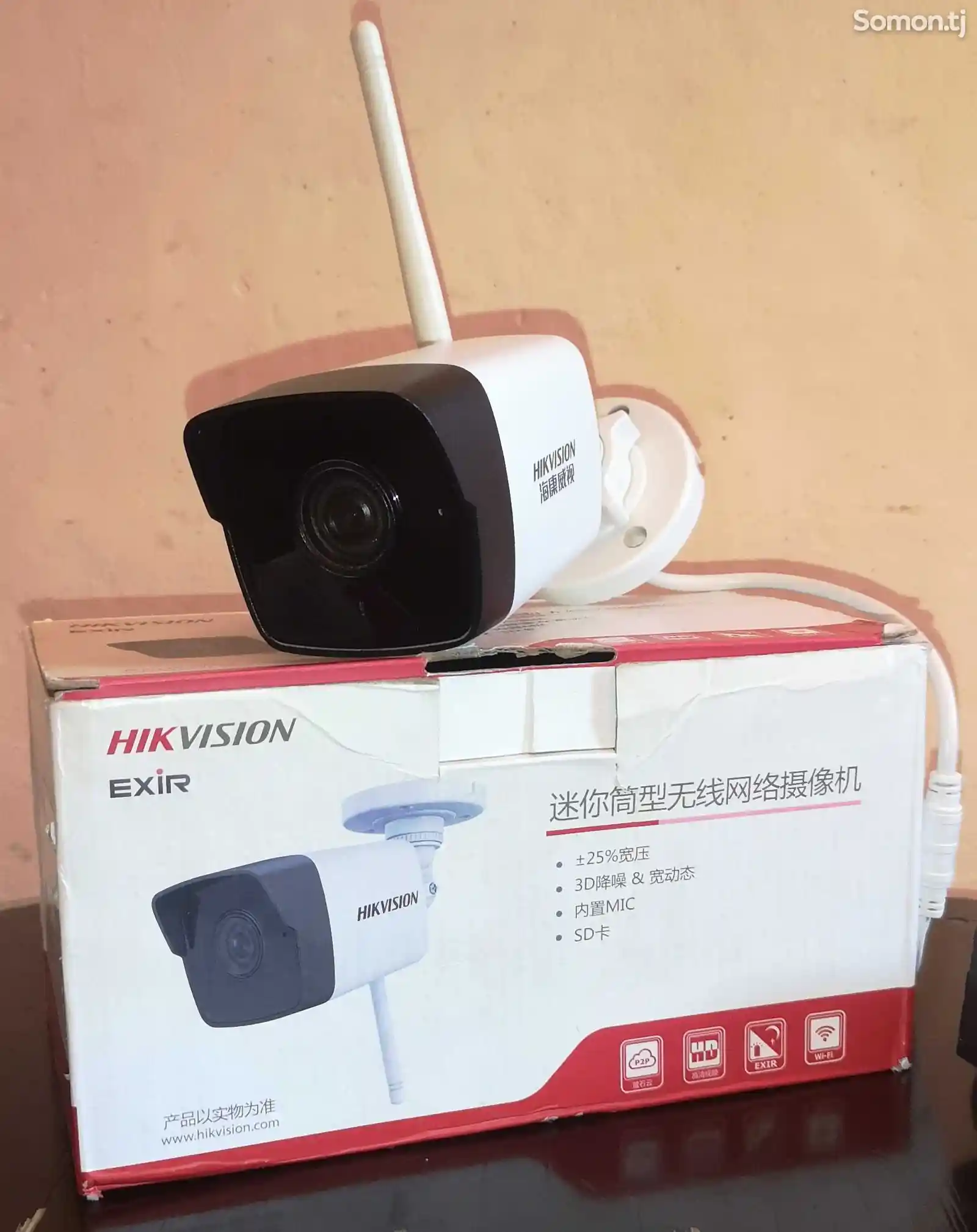 Камера Hikvision-1