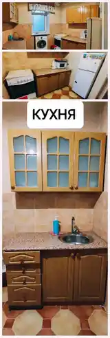 2-комн. квартира, 2 этаж, 50м², И. Сомони-4