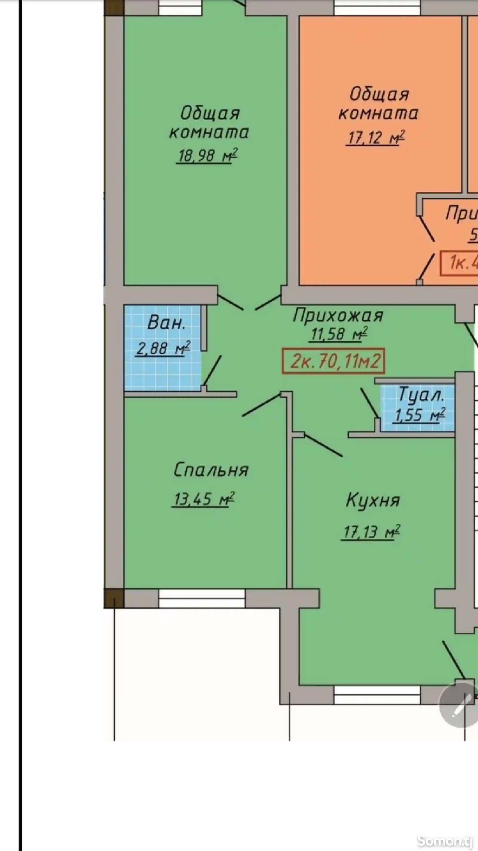 2-комн. квартира, Цокольный этаж, 65 м², 34мкр-7