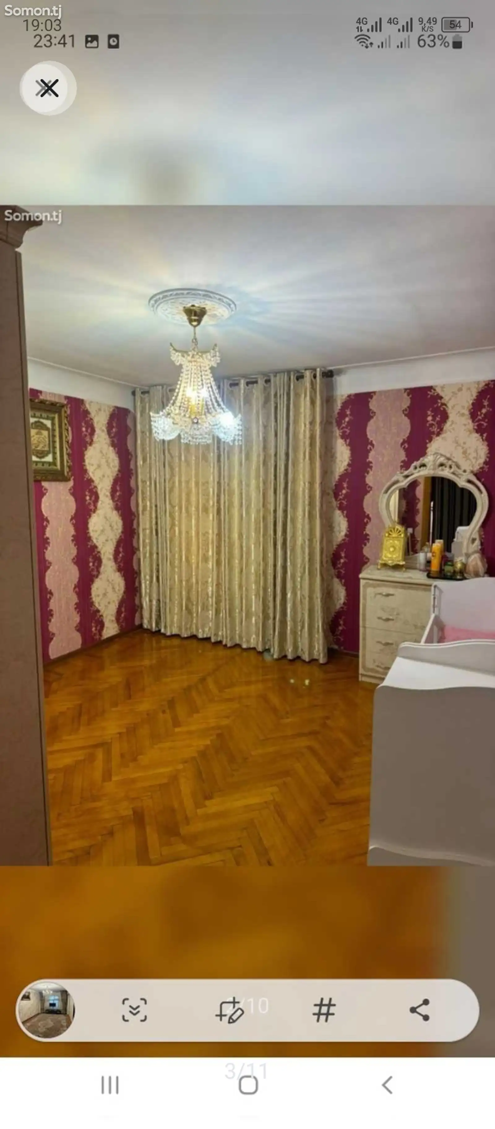 4-комн. квартира, 2 этаж, 125м², н.Сино-1