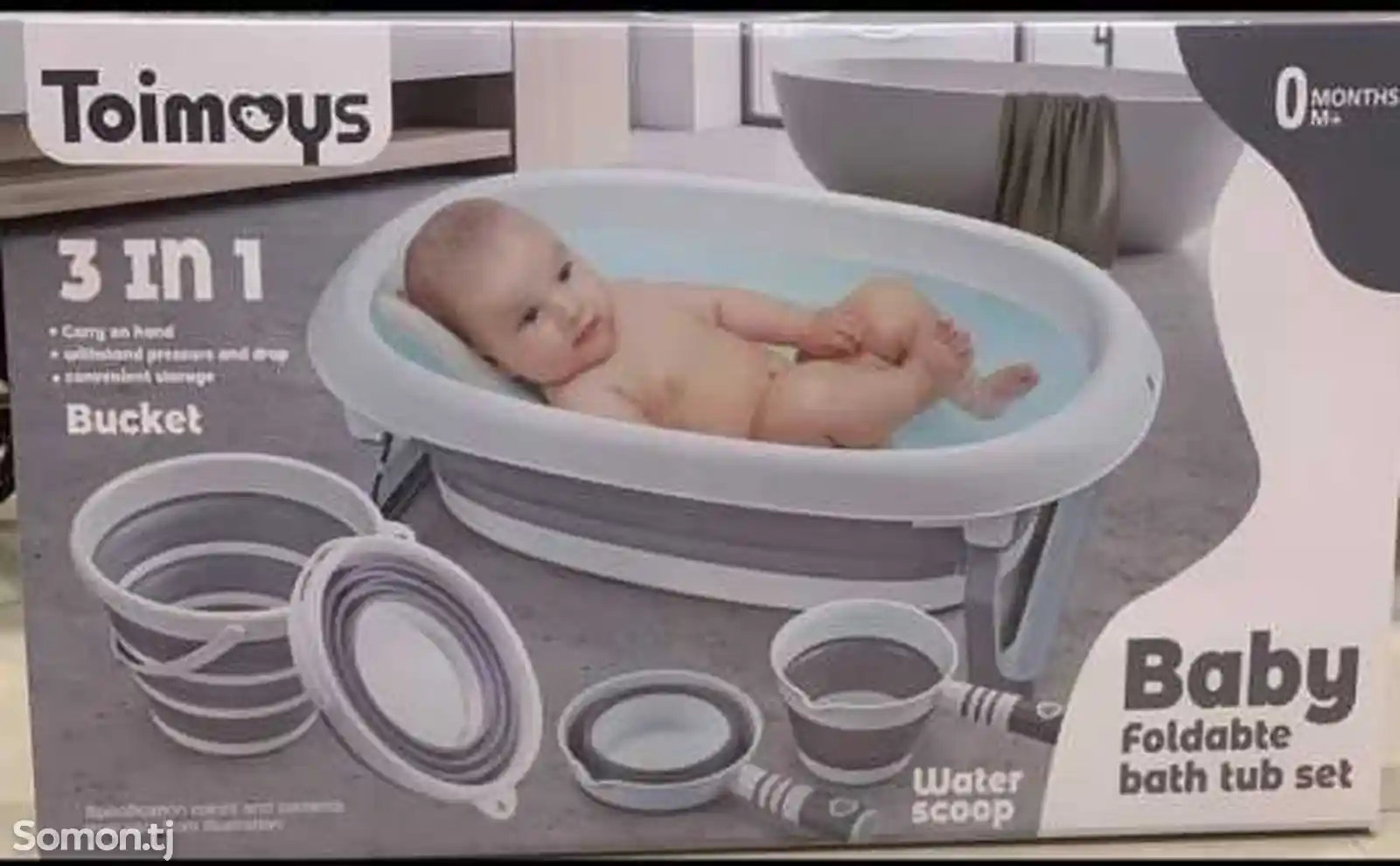 Ванночка для дитей-3