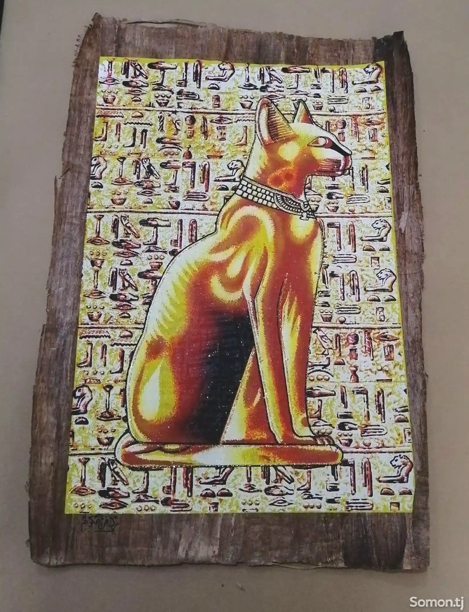 Картина кошки на папирусе-1