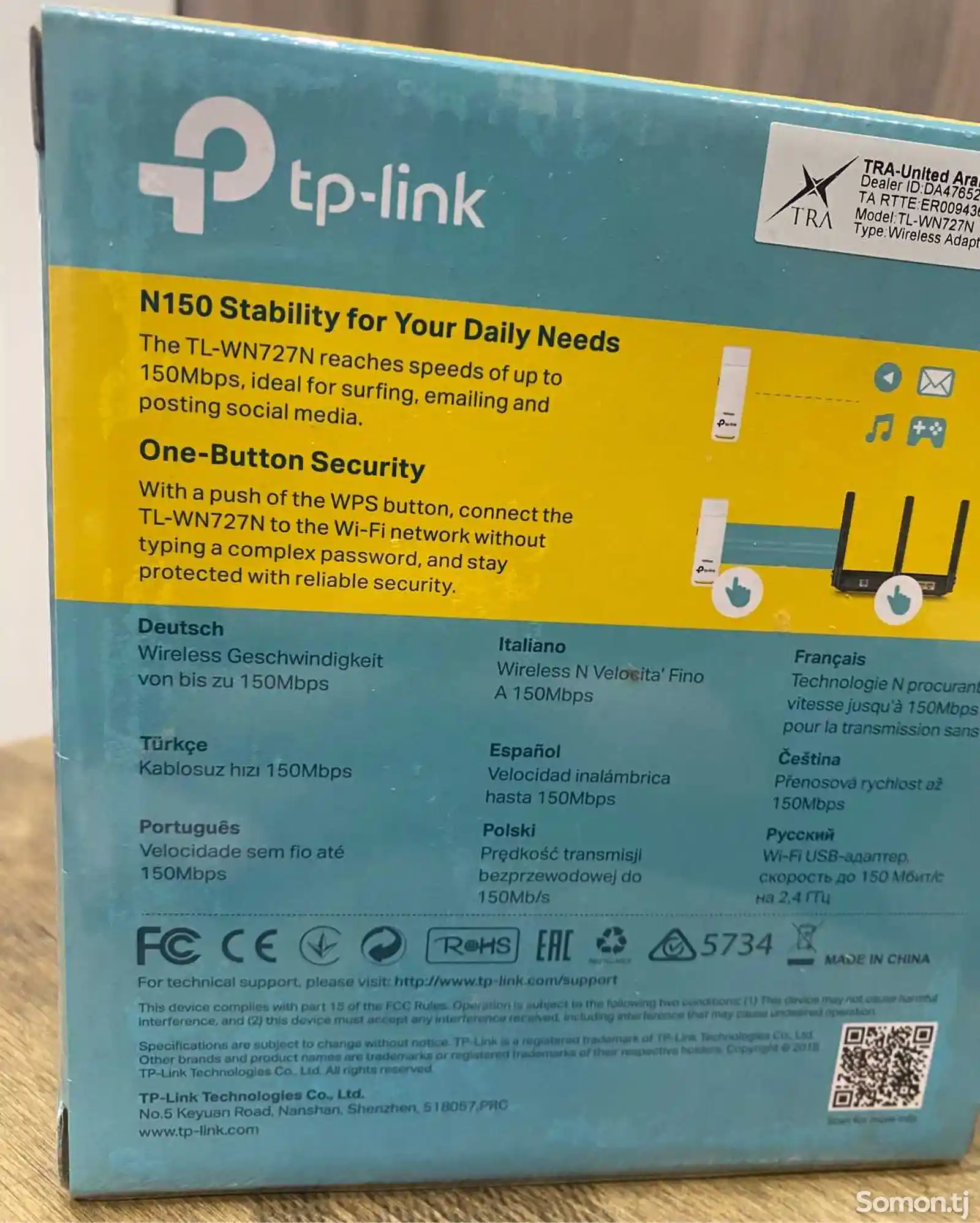 TP-LINK wifi adapter-3
