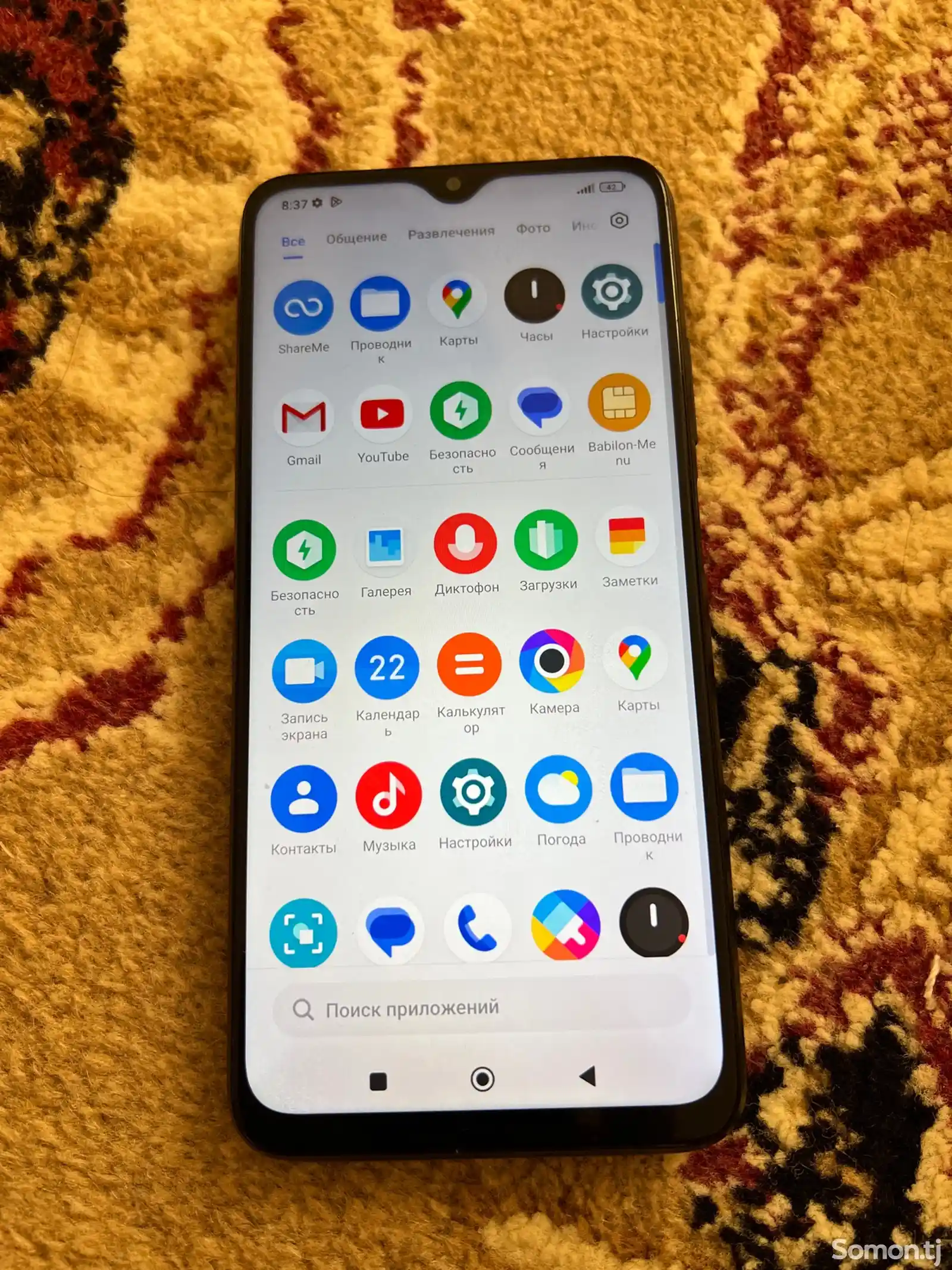 Xiaomi Poco M3 128gb-1