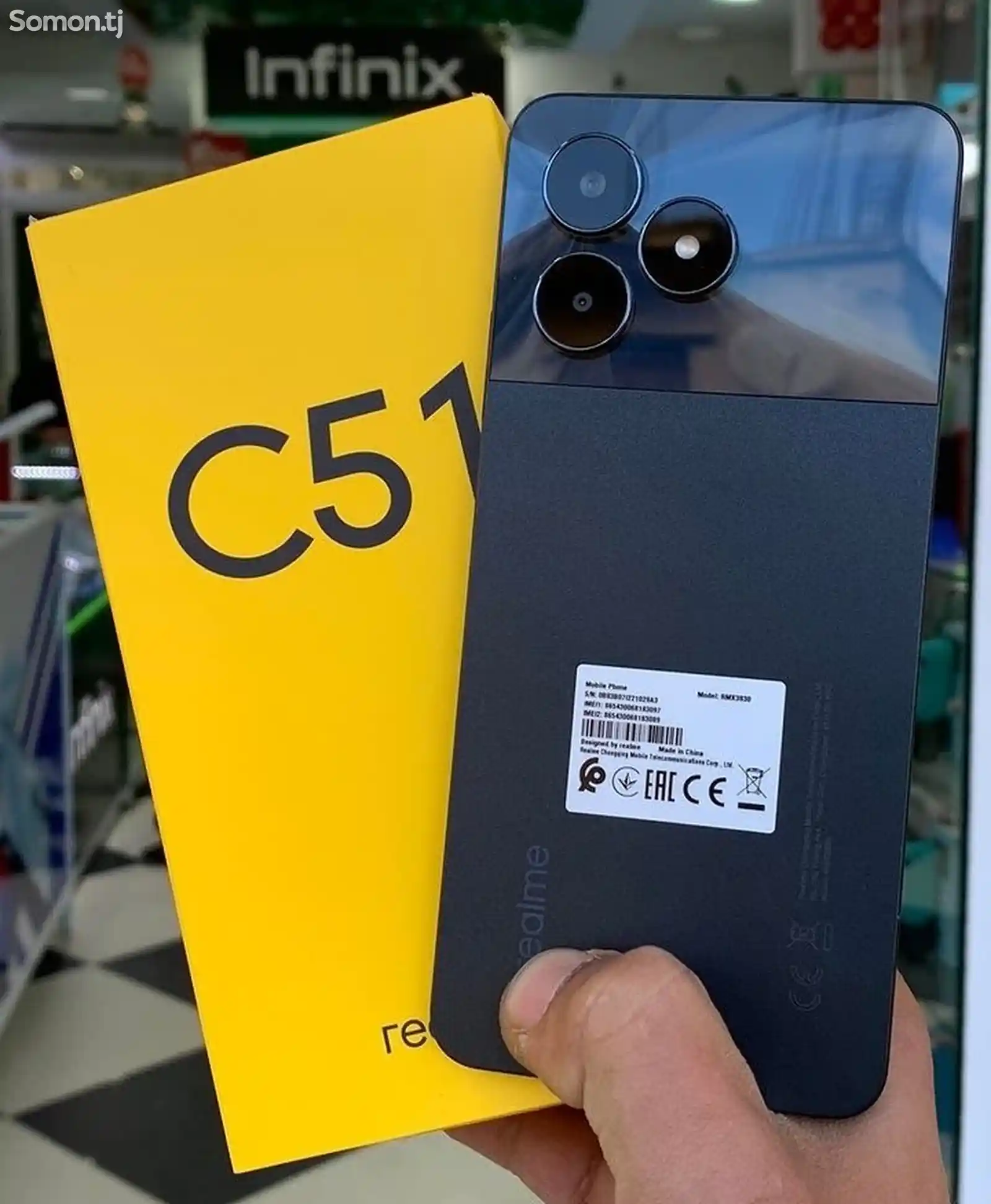 Realme C51 128Gb glоbal version-4