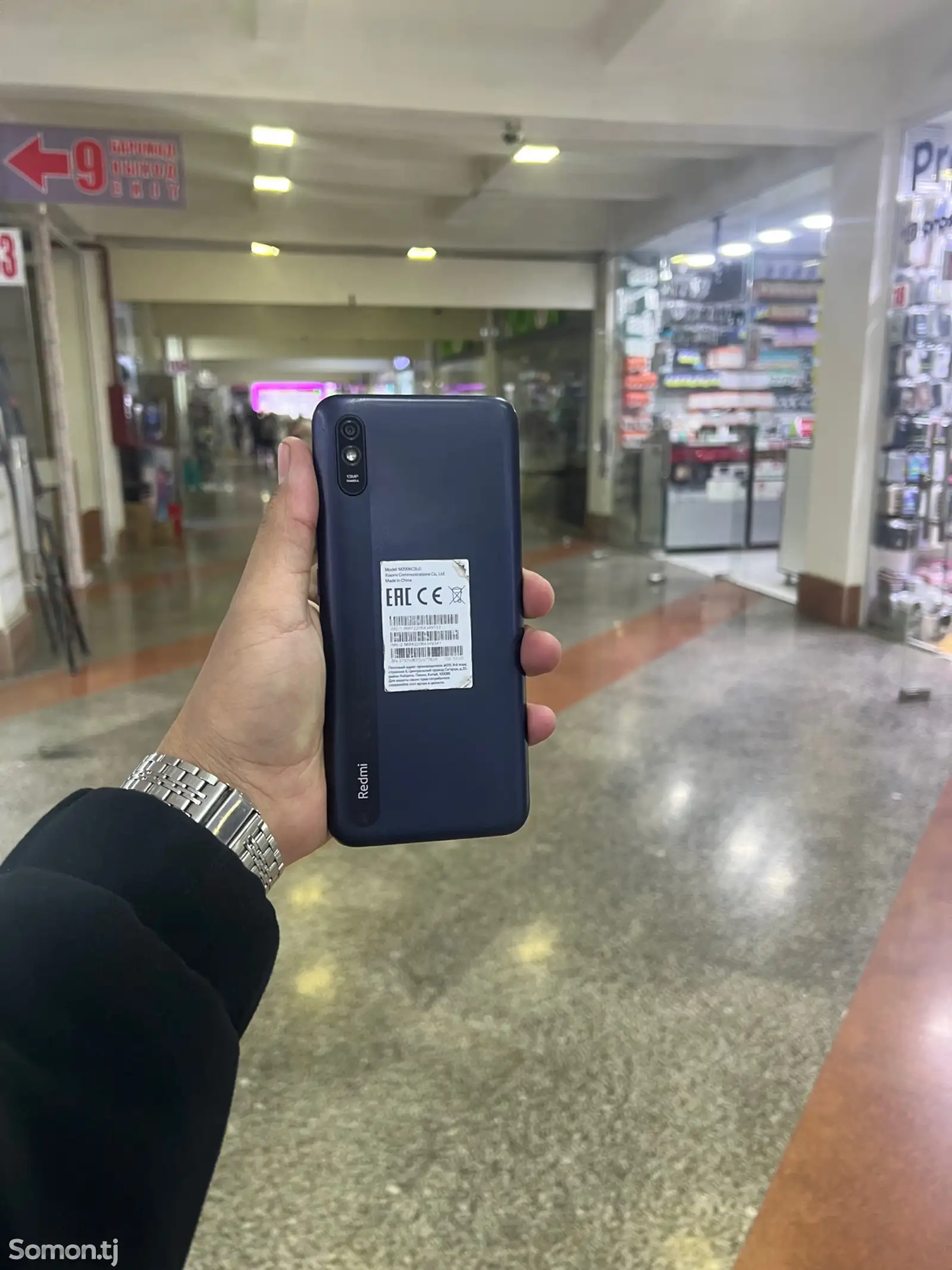 Xiaomi Redmi 9A-1