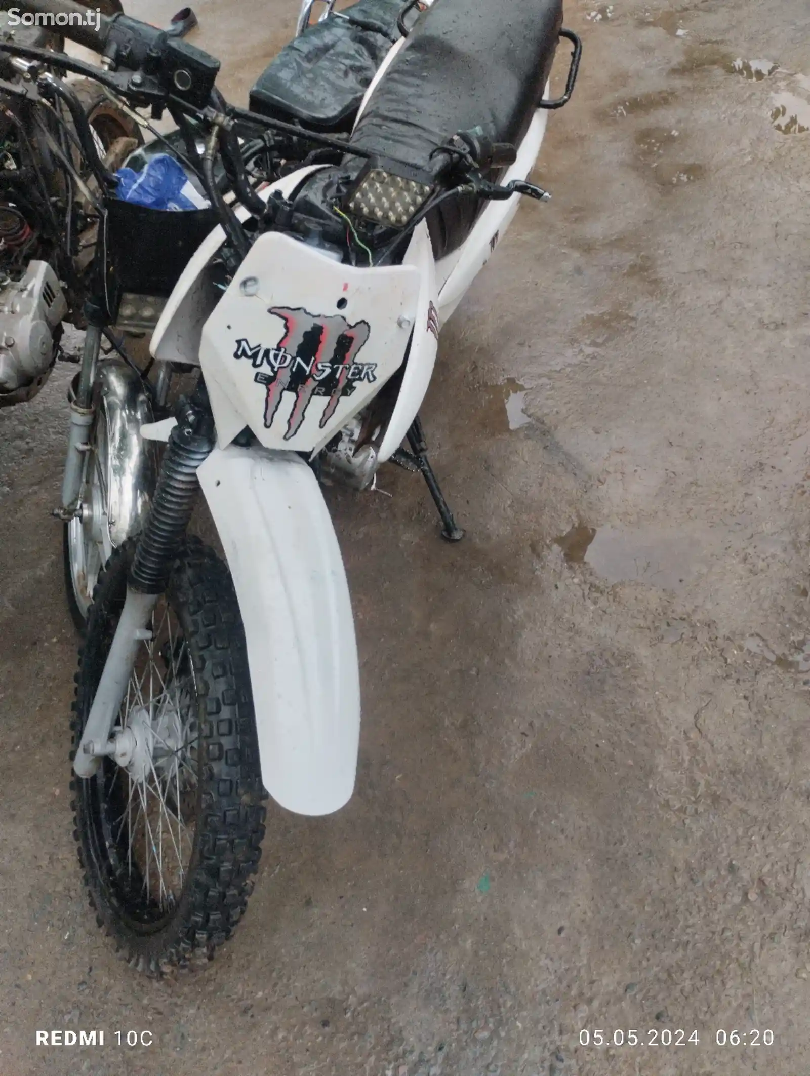 Мотоцикл Горный-1
