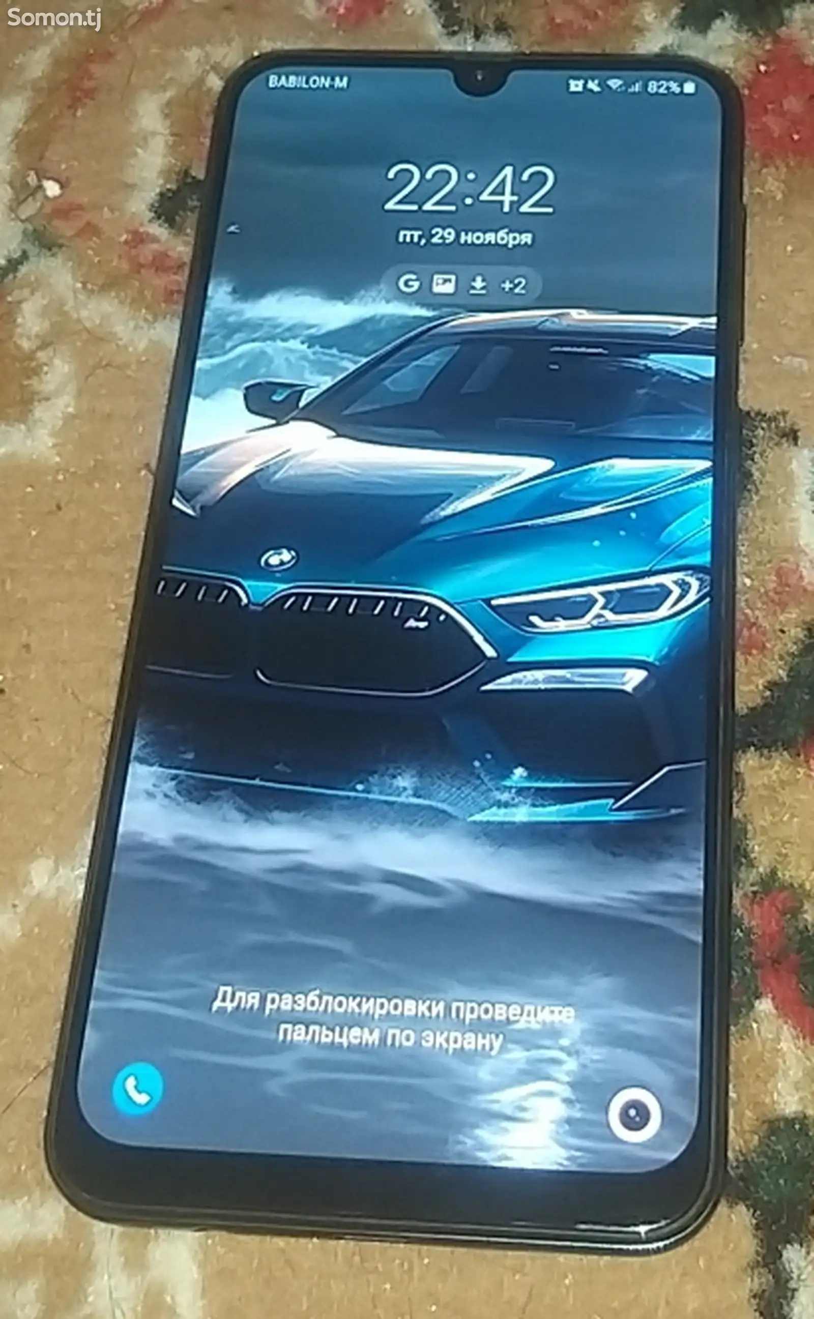 Samsung Galaxy A30-1