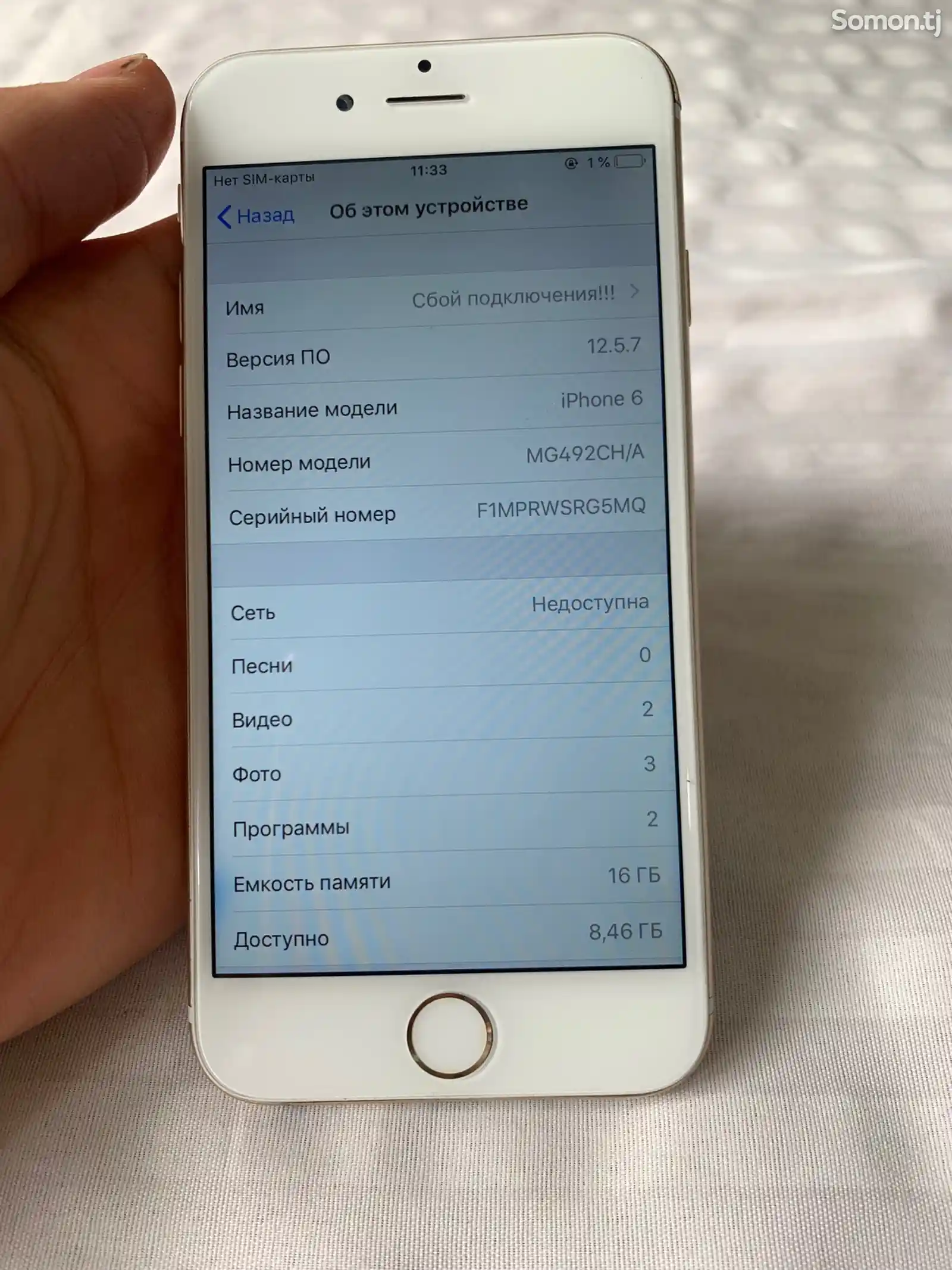 Apple iPhone 6, 16 gb-2