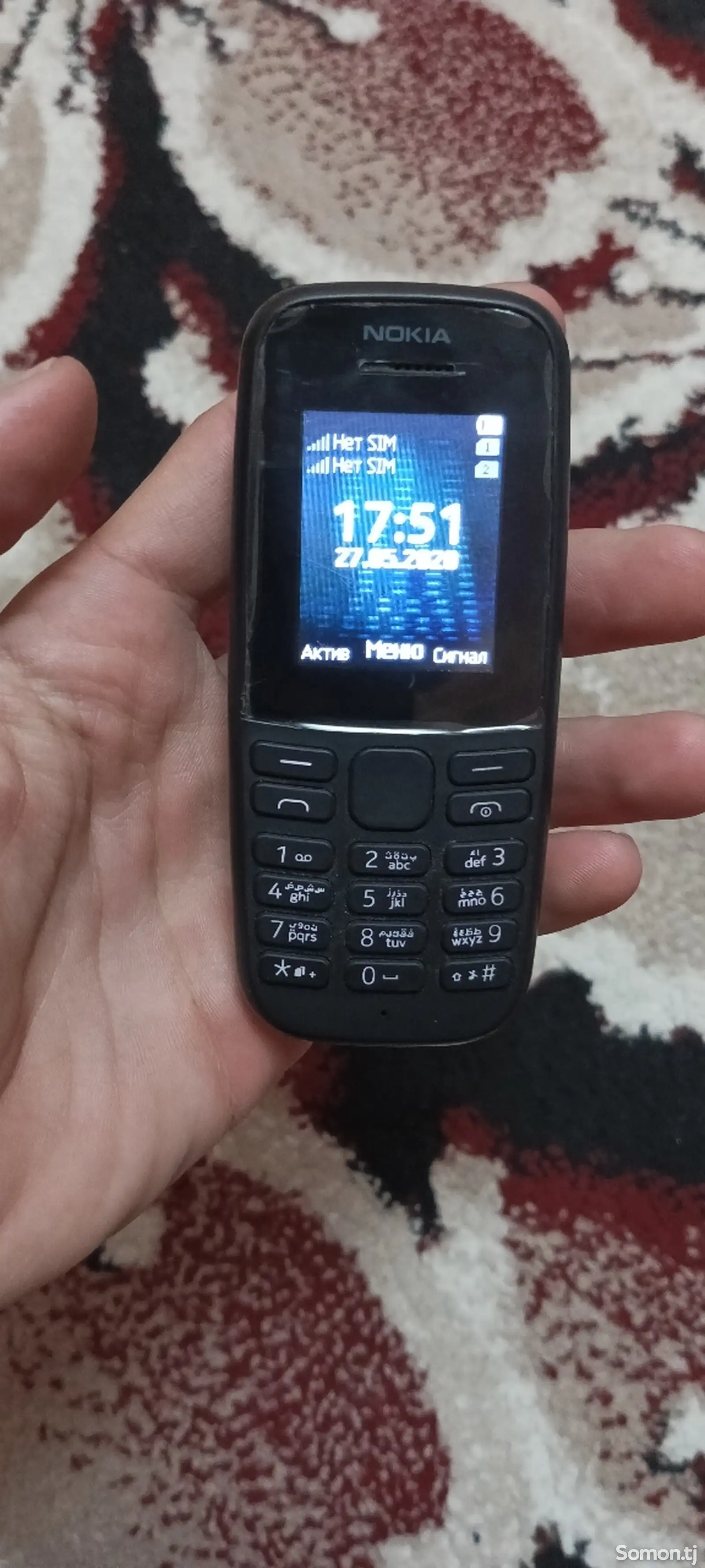 Nokia 105 duos-1