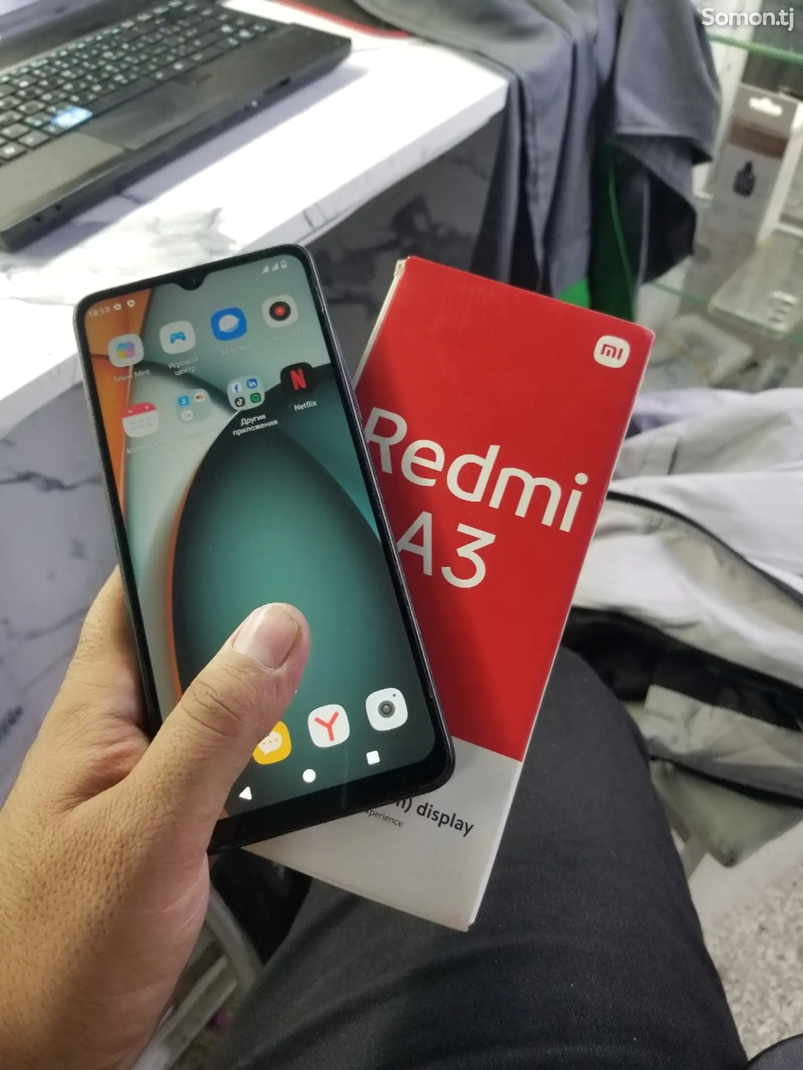 Xiaomi Redmi A3-1