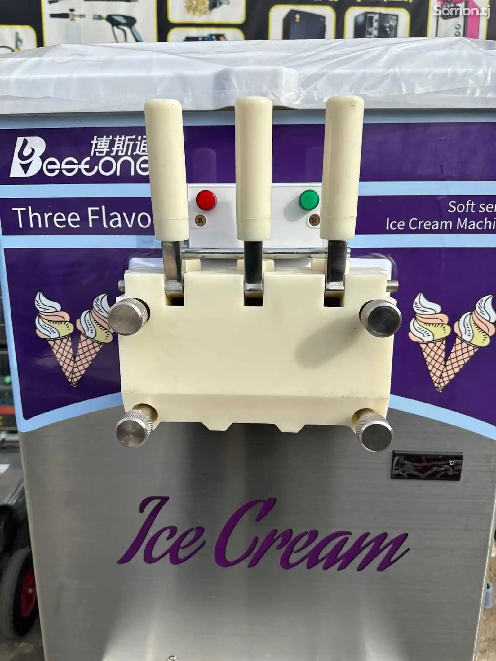 Фрезер для мороженое BL240+-6