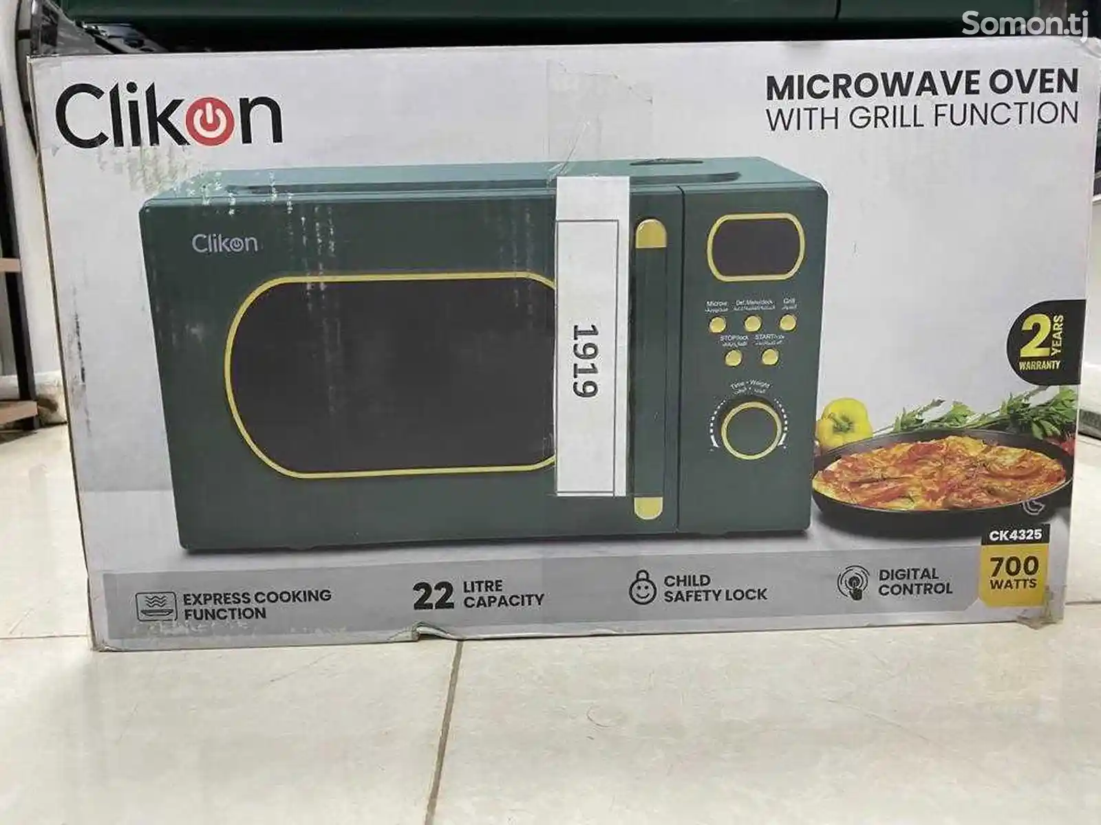 Микроволновая печь Clikon 23л-3