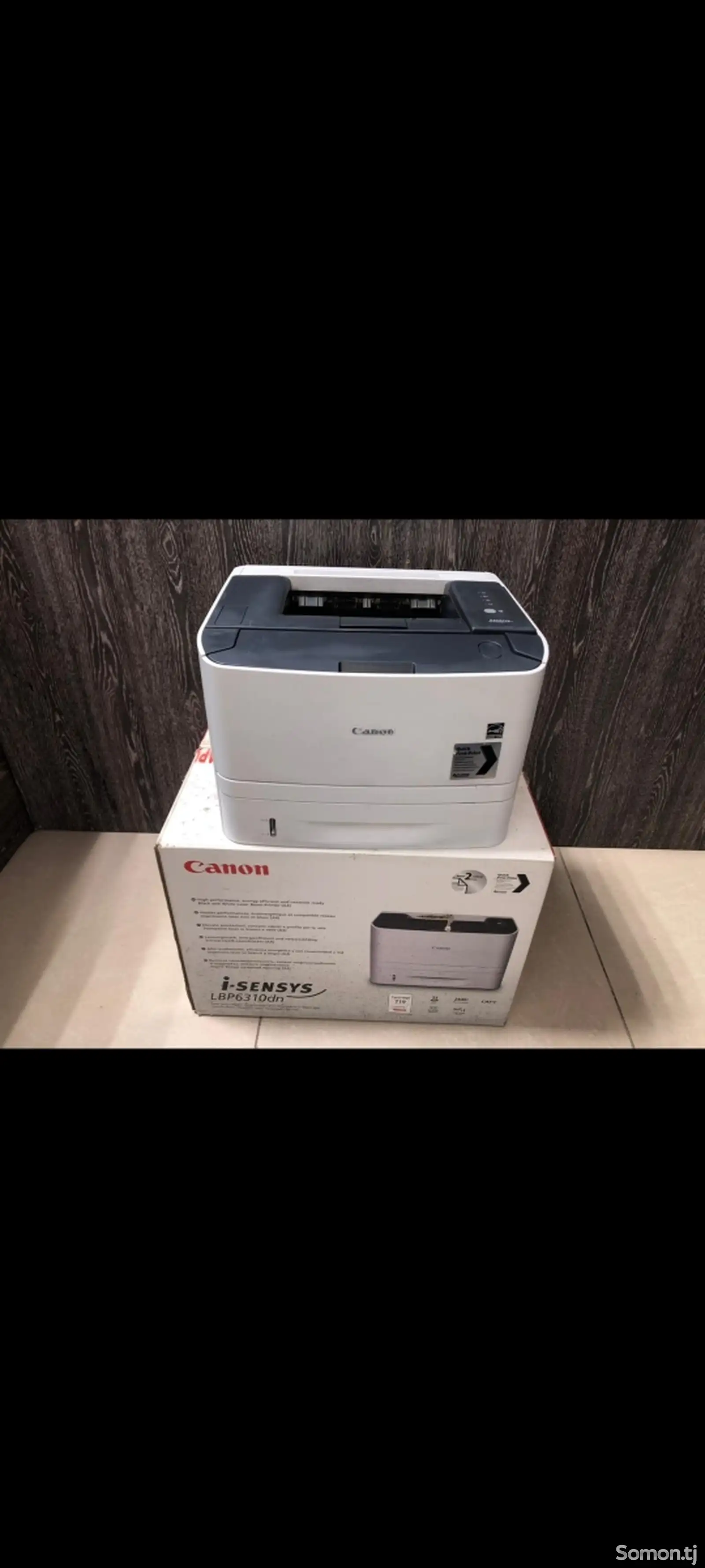 Принтер Canon Lbp 6310