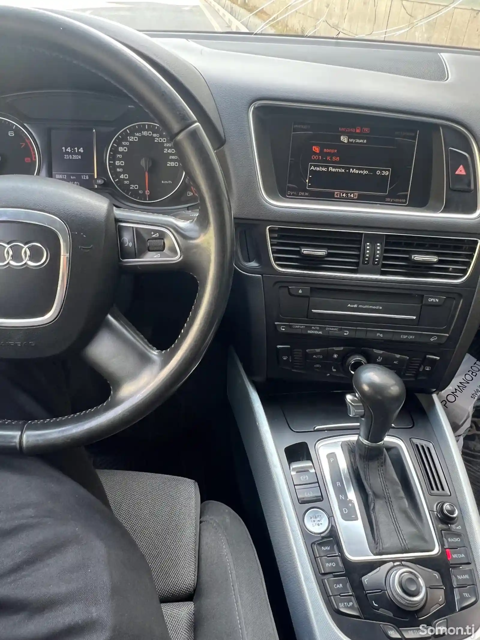 Audi Q5, 2010-4