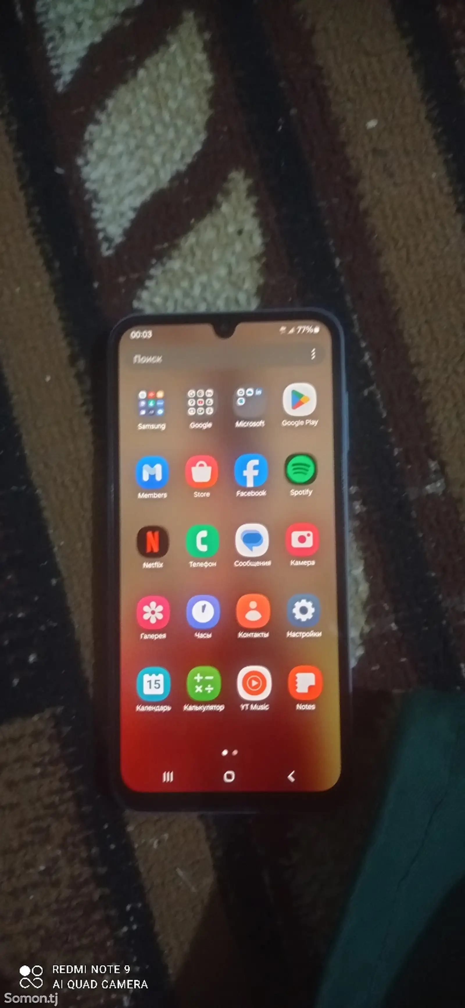 Телефон Samsung-2