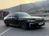 BMW 7 series, 2016-5