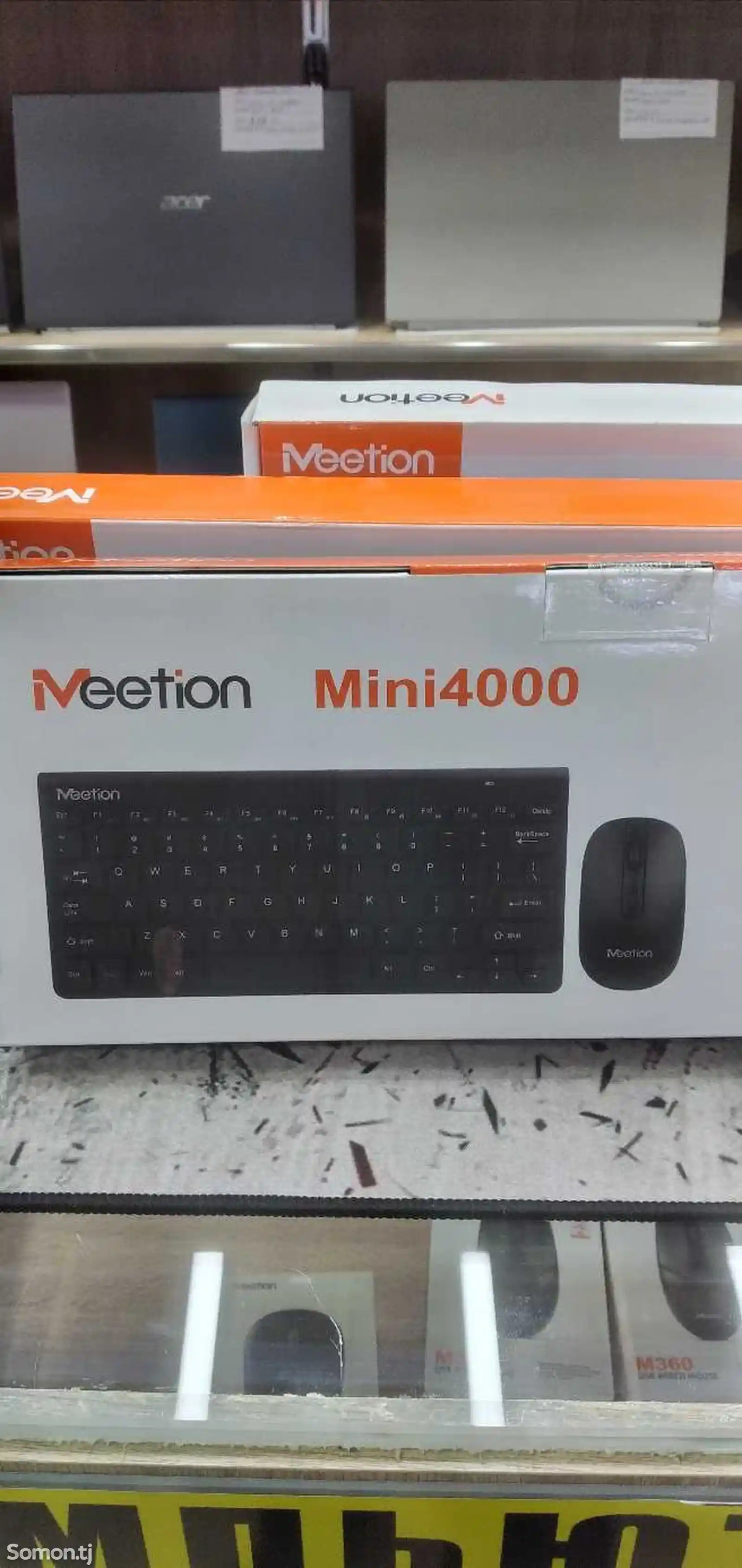 Беспроводная клавиатура с мышкой mini Meetion-2
