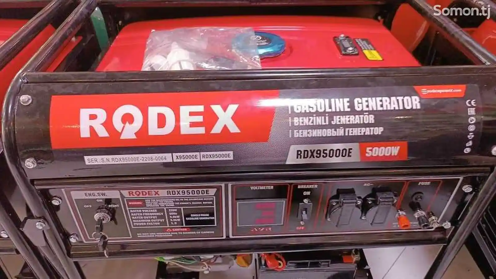 Генератор Rodex 95000E GA-1