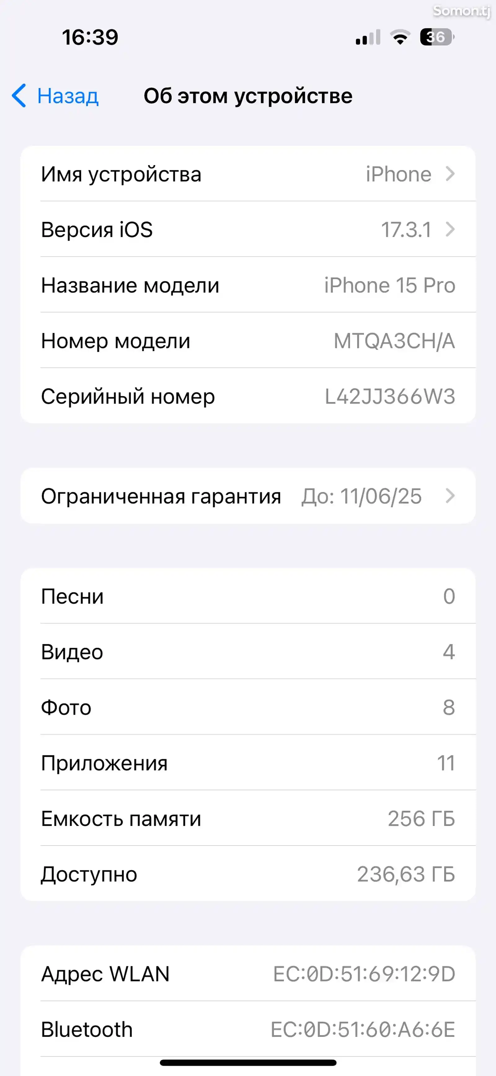 Apple iPhone 15 Pro, 256 gb, White Titanium-2