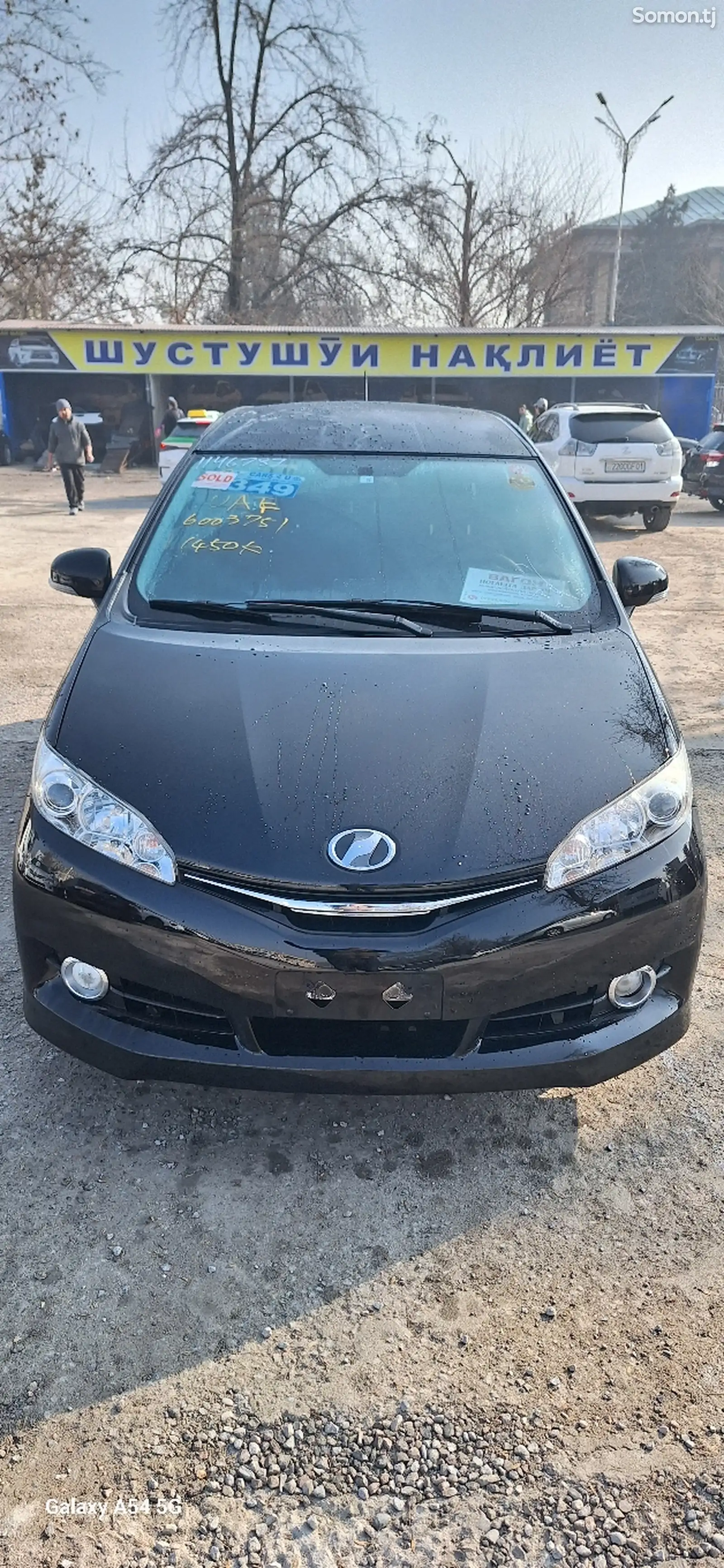 Toyota Wish, 2014-1