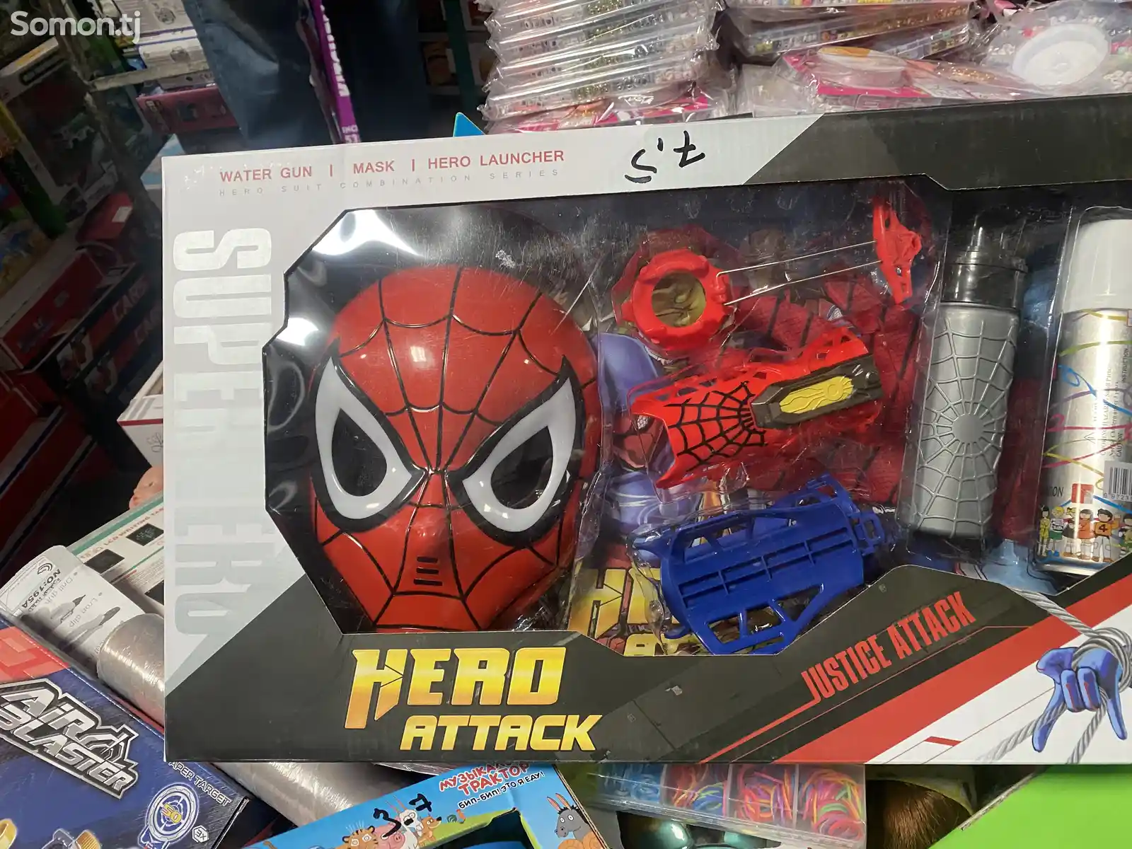 Набор Человек паук-1