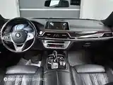 BMW 7 series, 2016-6