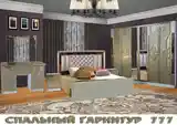 Спальный гарнитур-4