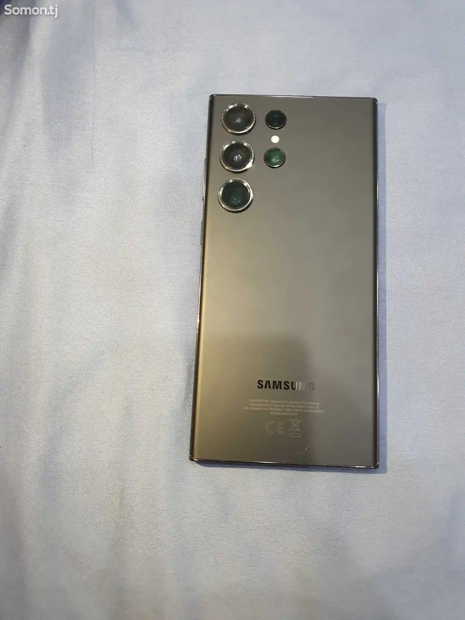 Samsung Galaxy S23-1