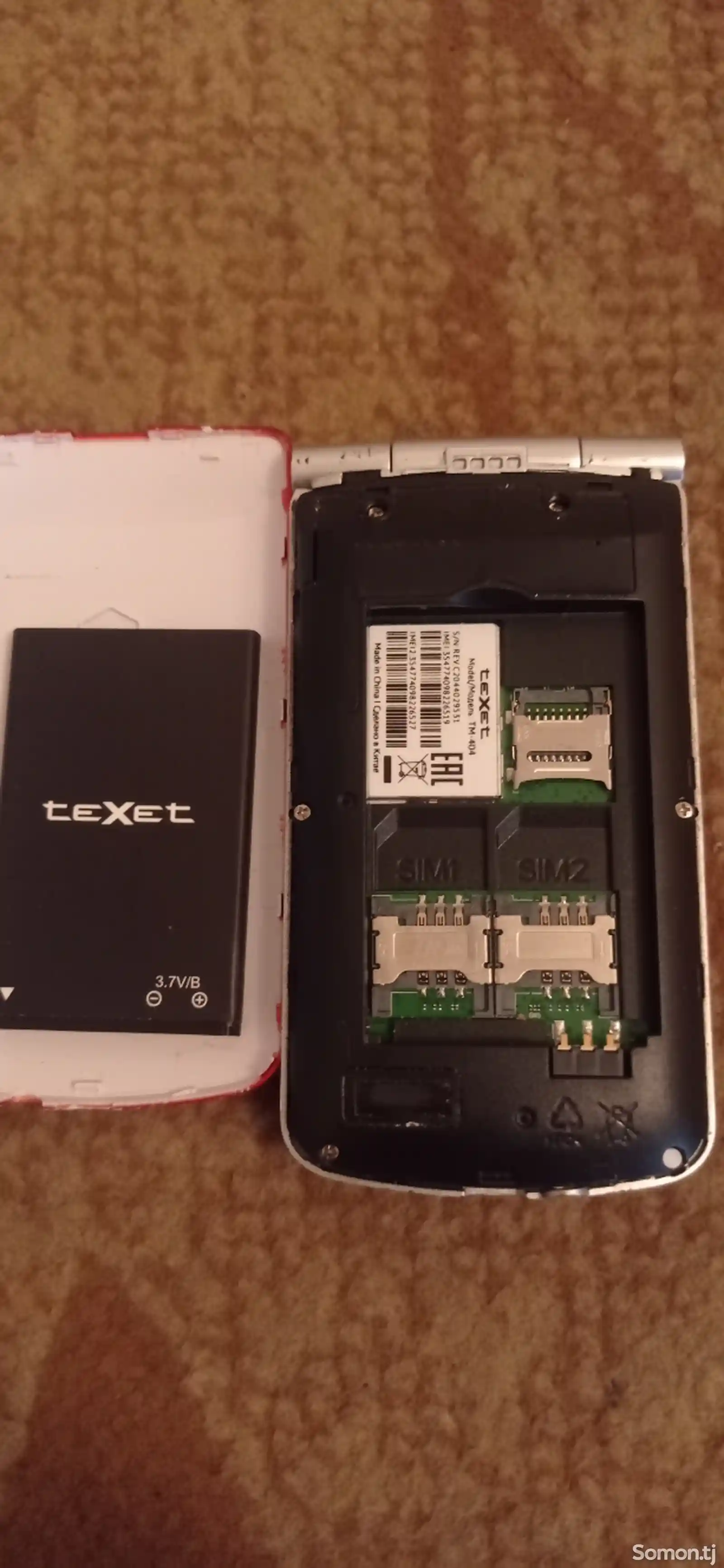 TEXET Dual sim-12