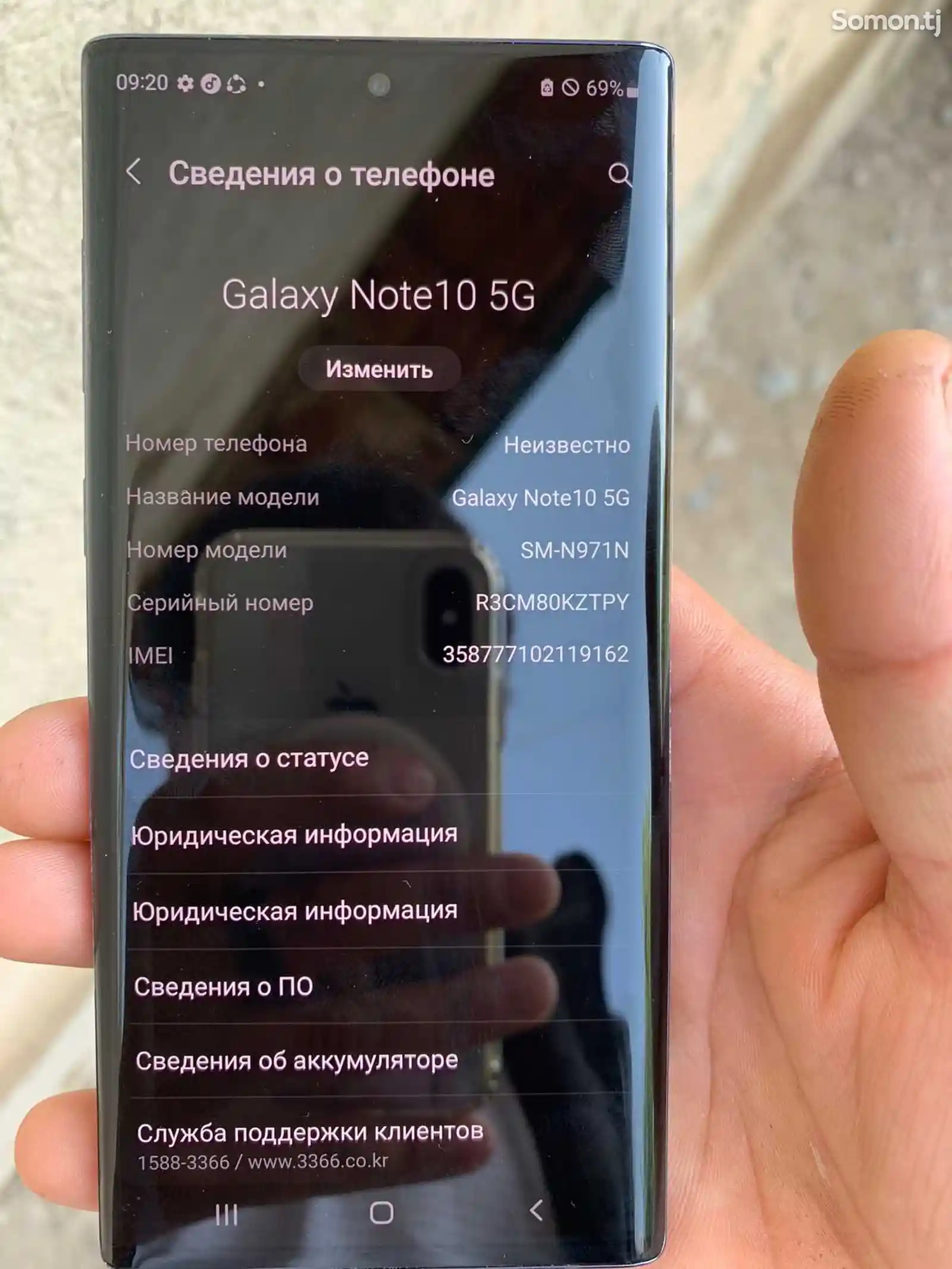 Samsung Galaxy note 10 5G-2