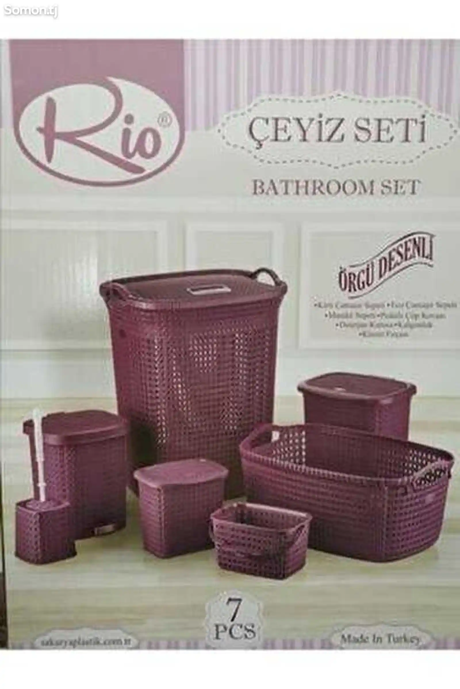 Набор для ванной комнаты Rio-2