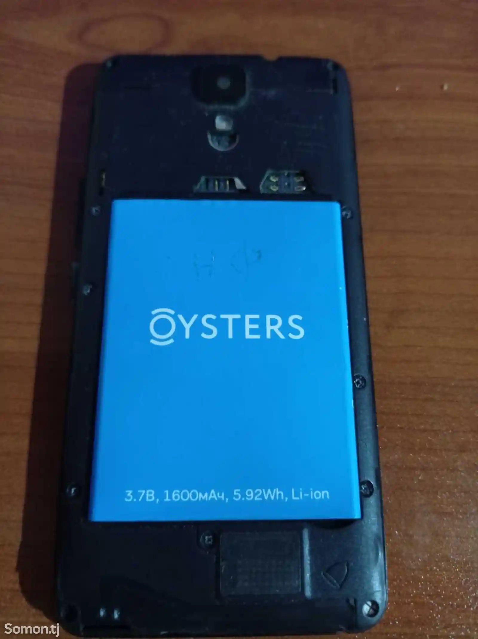 Телефон Oysters-11