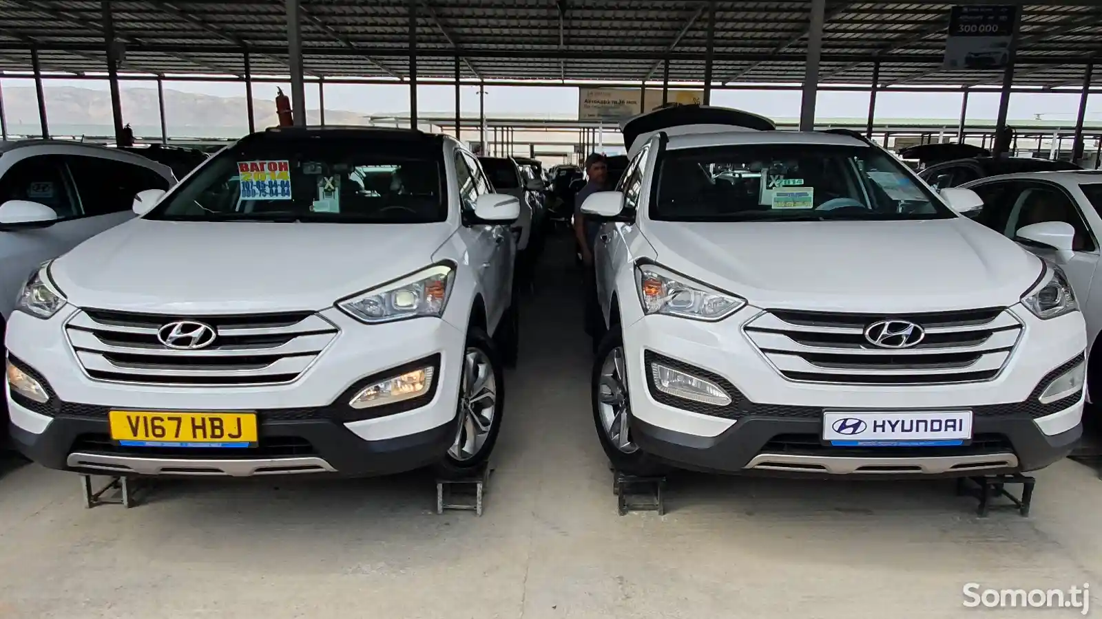 Hyundai Santa Fe, 2015-1