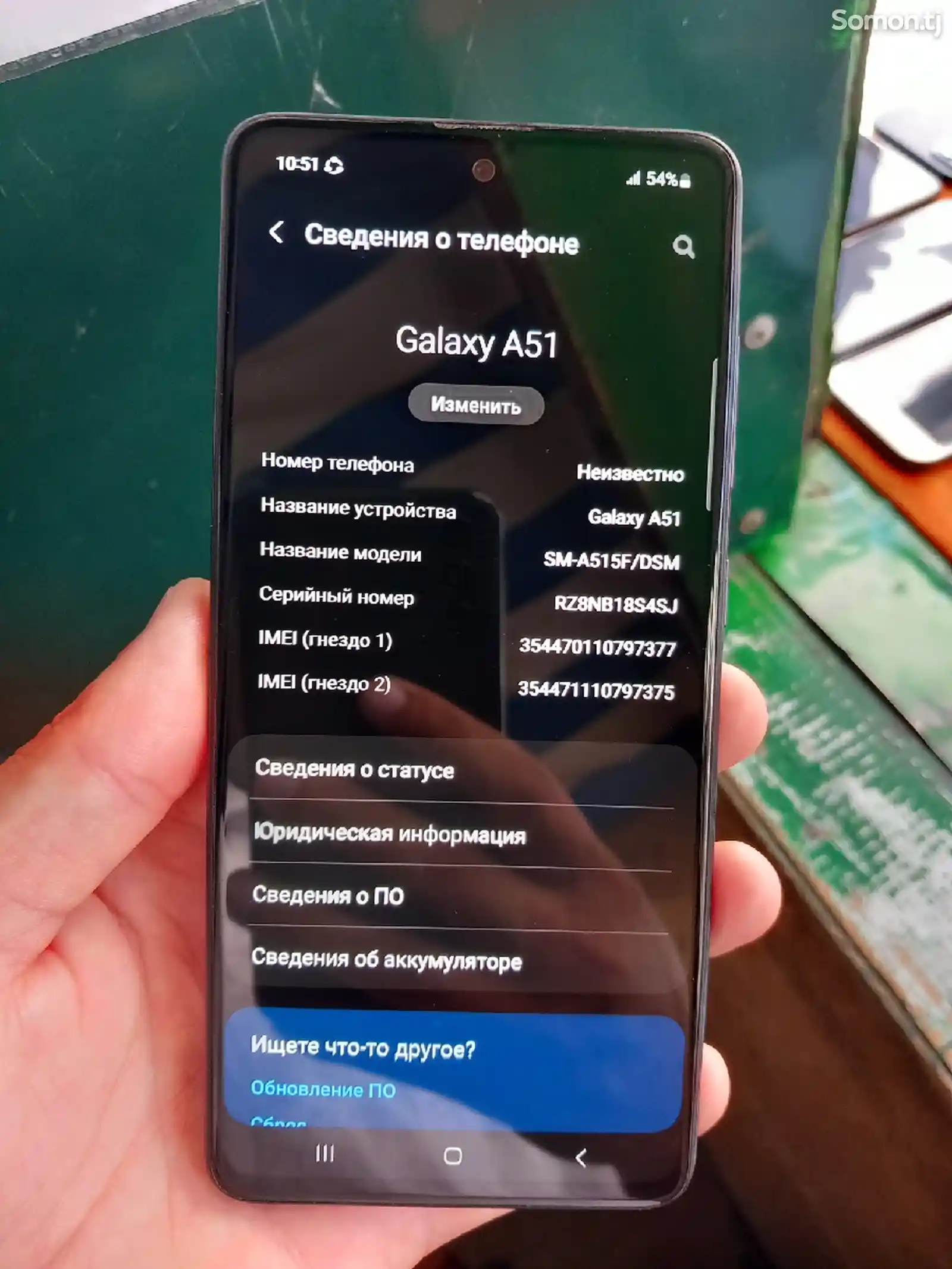 Samsung Galaxy A51-2