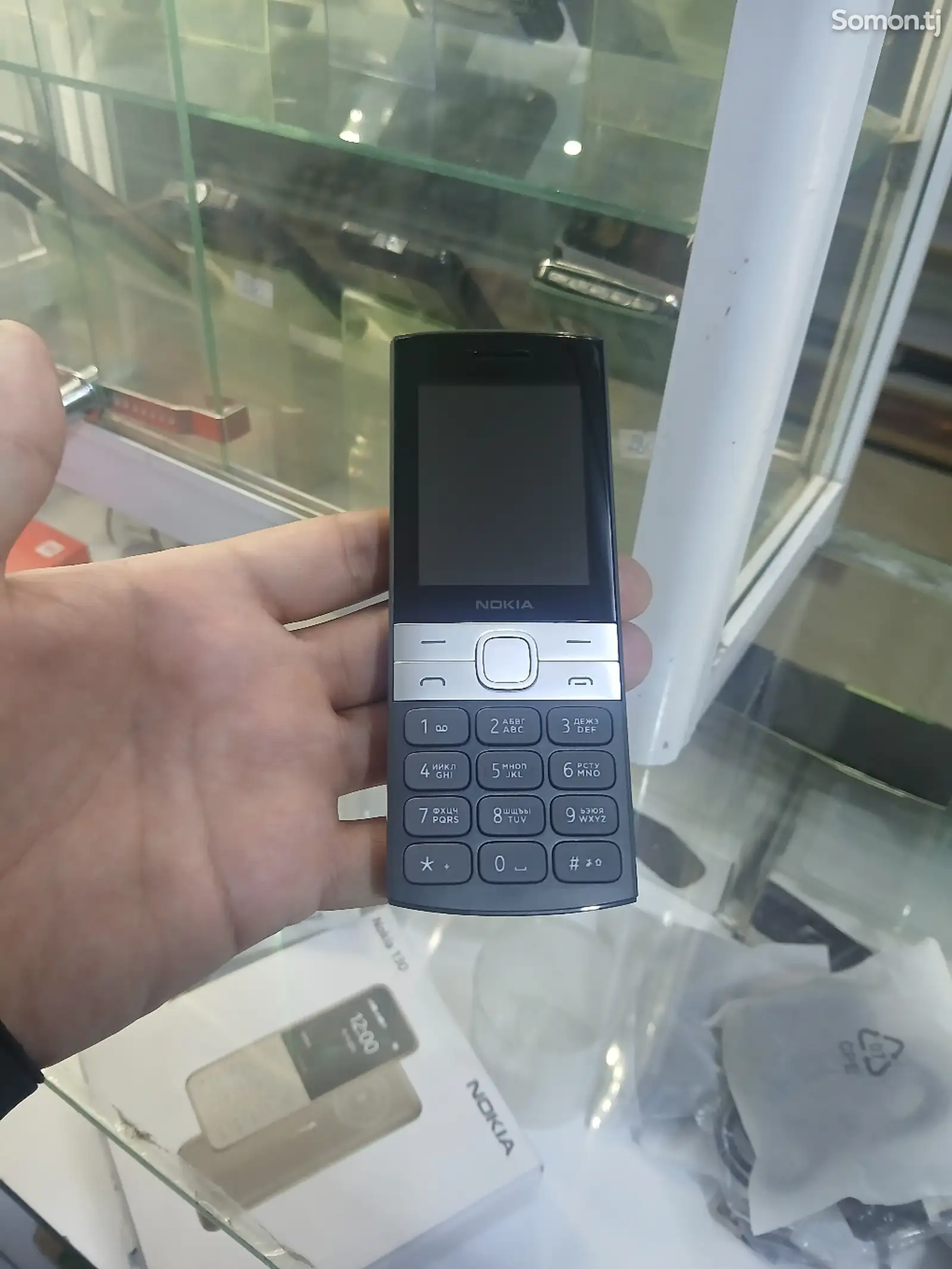 Nokia 150 - 2024-1