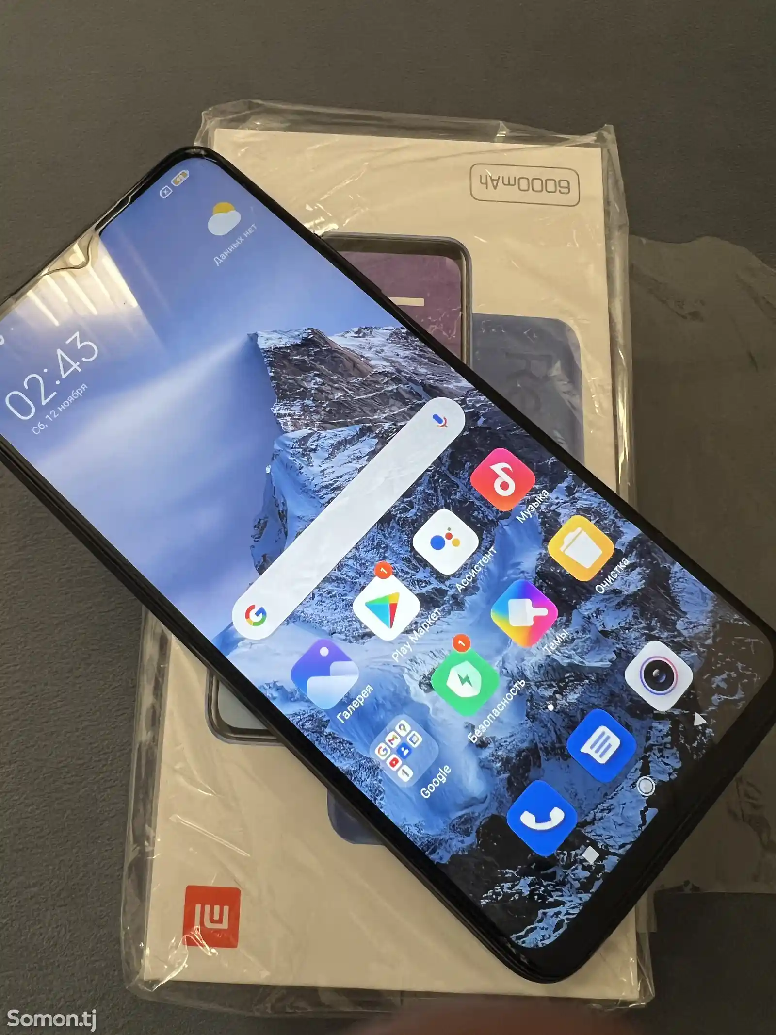 Xiaomi Redmi 9Т-2